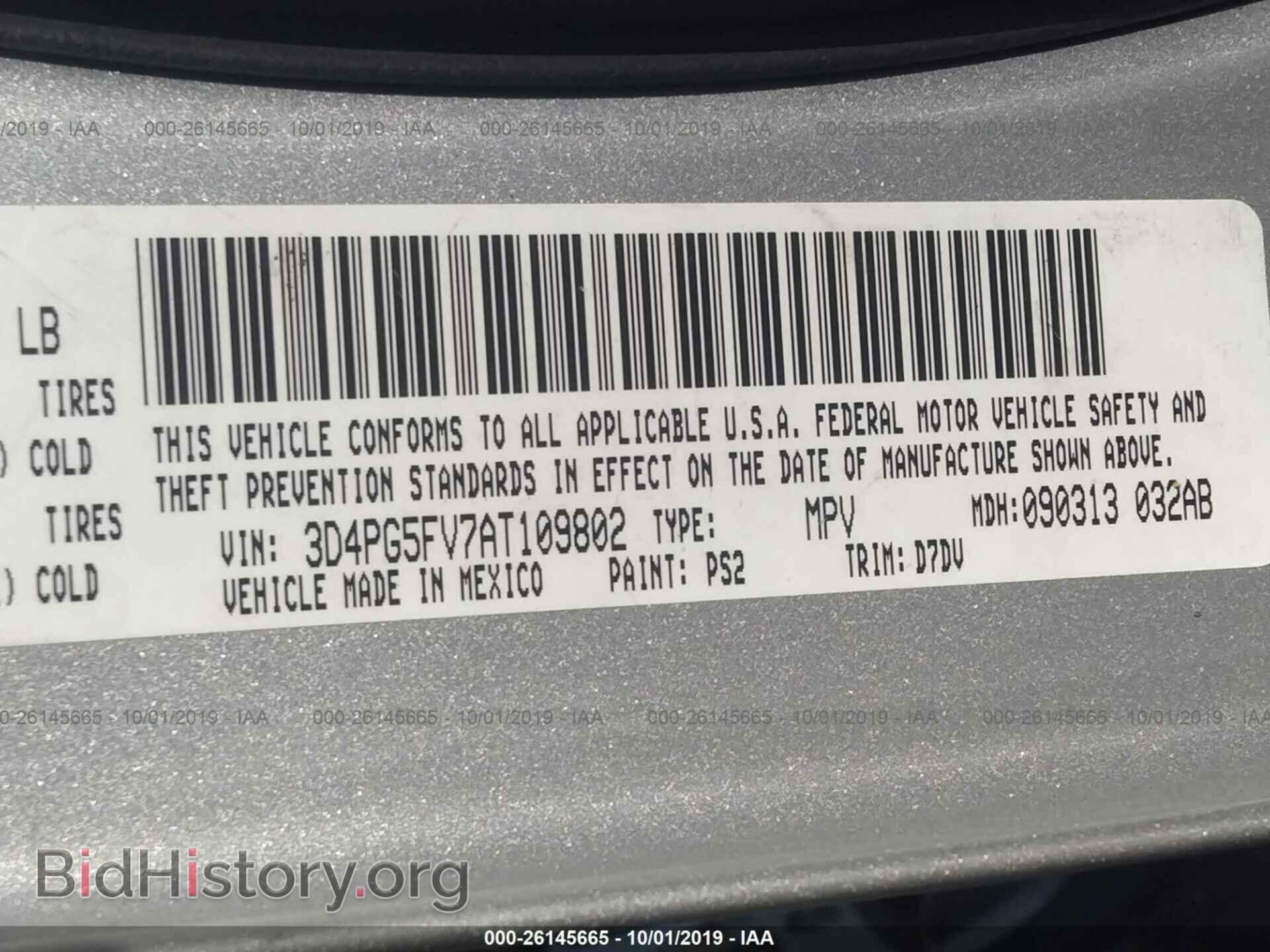 2010 DODGE JOURNEY - VIN: 3D4PG5FV7AT109802 - Фото 9