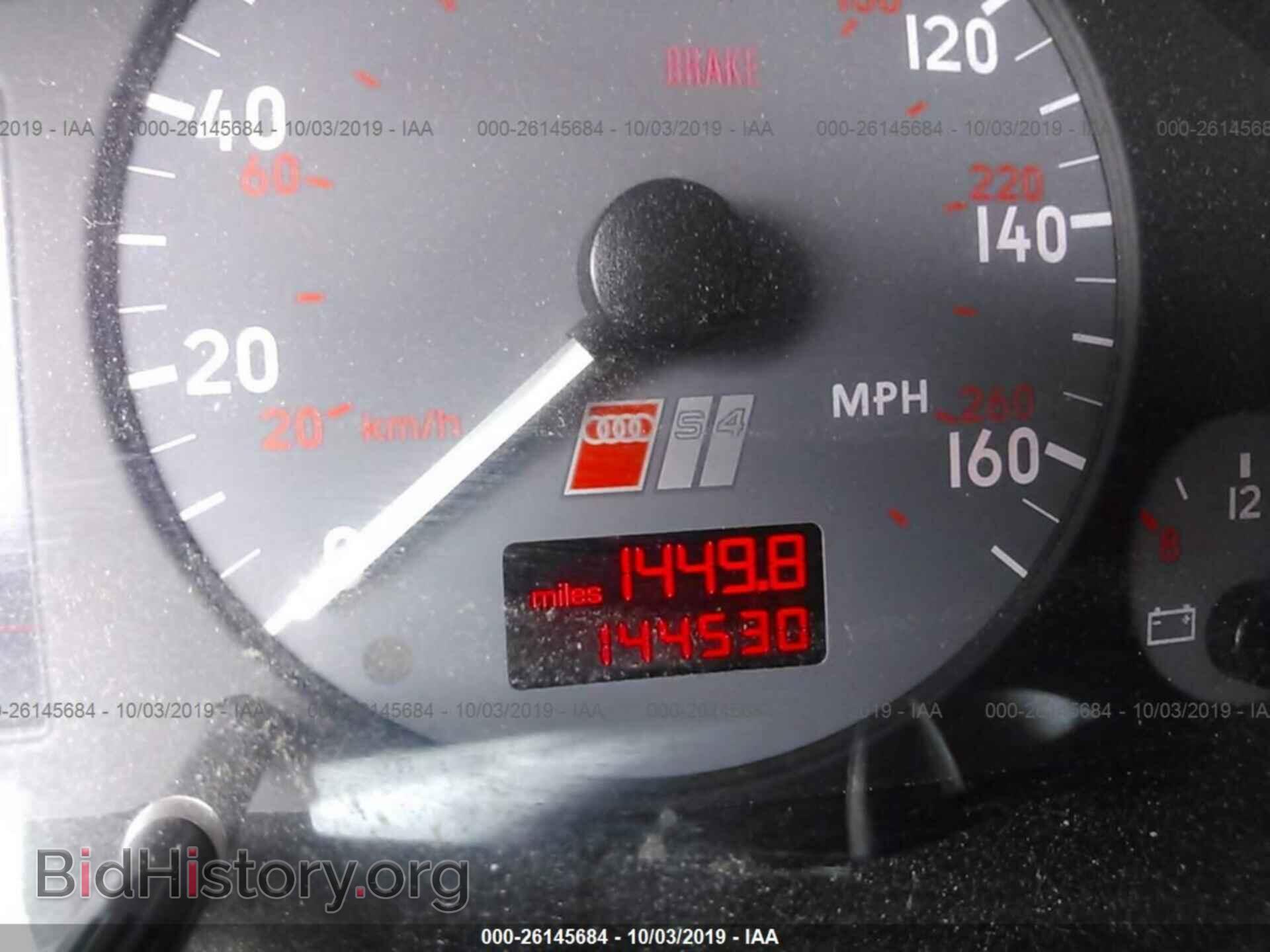 2000 AUDI S4 - VIN: WAUDD68D2YA020446 - Photo 7