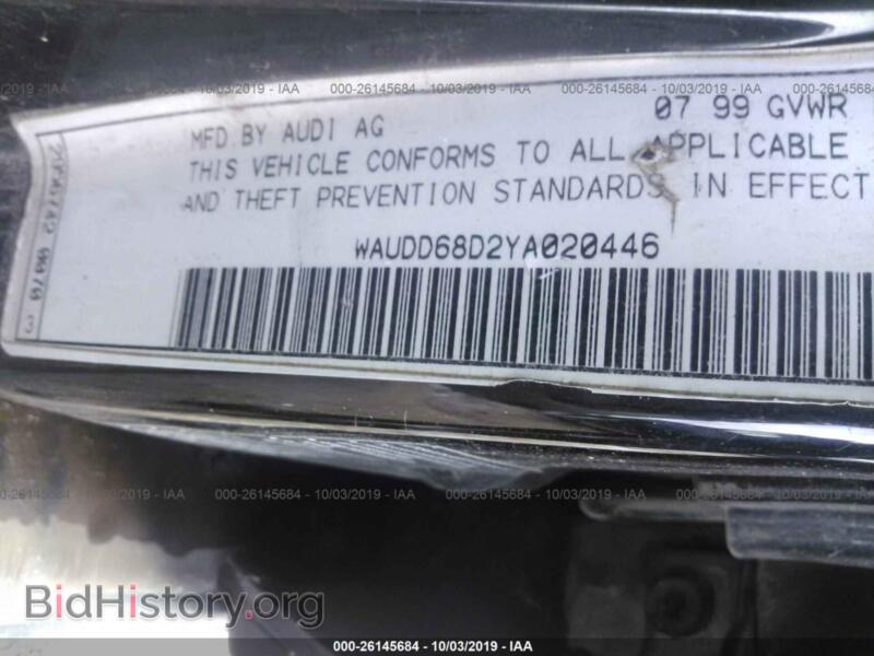 2000 Audi S4 (VIN WAUDD68D2YA020446) — фото 9 из 10
