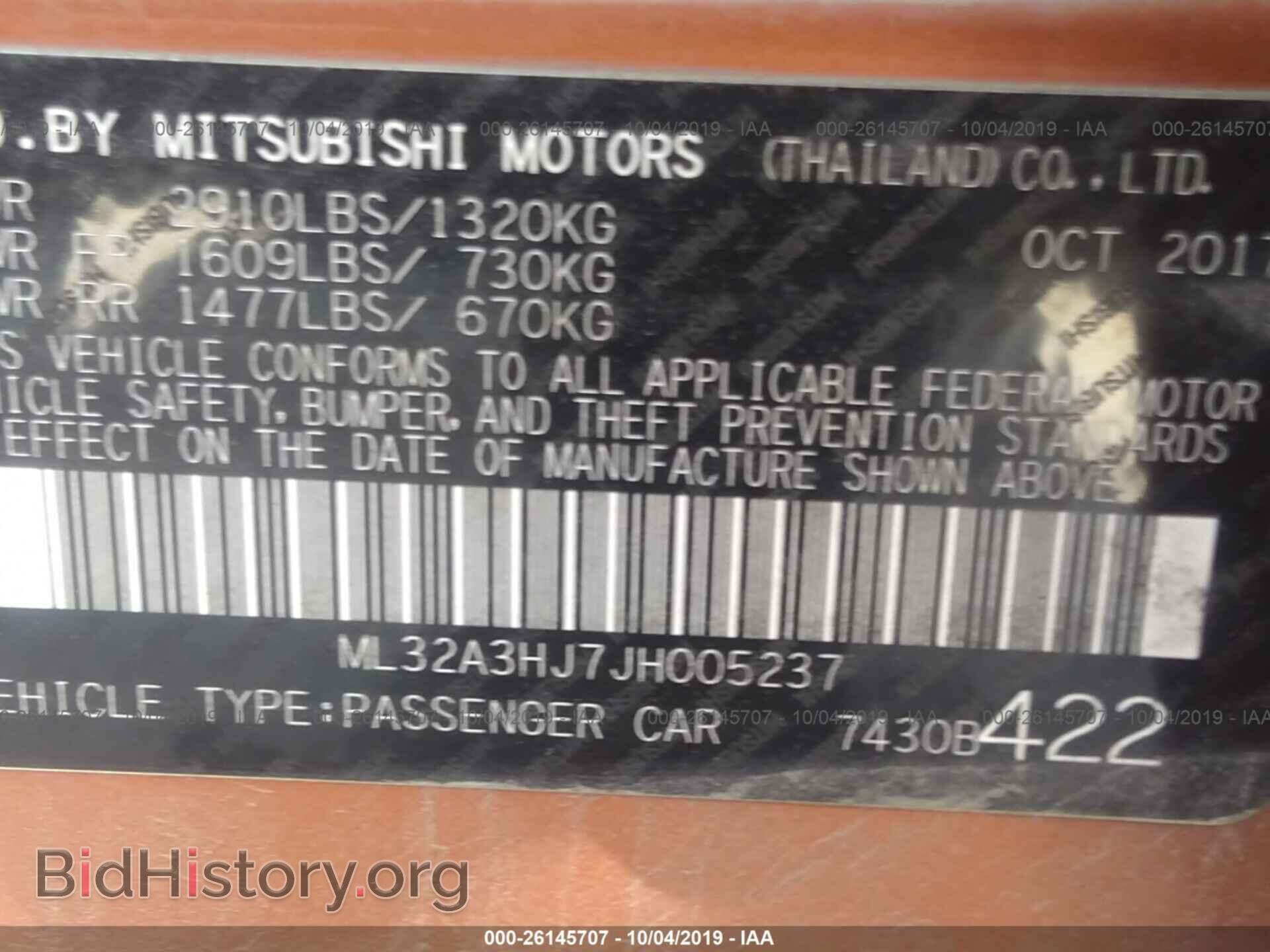2018 MITSUBISHI MIRAGE - VIN: ML32A3HJ7JH005237 - Фото 9