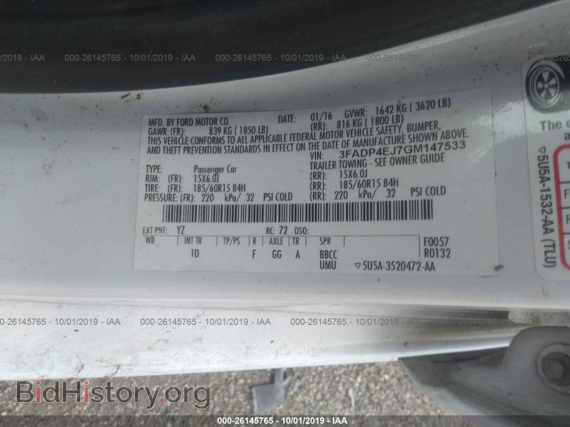 2016 FORD FIESTA - VIN: 3FADP4EJ7GM147533 - Фото 9