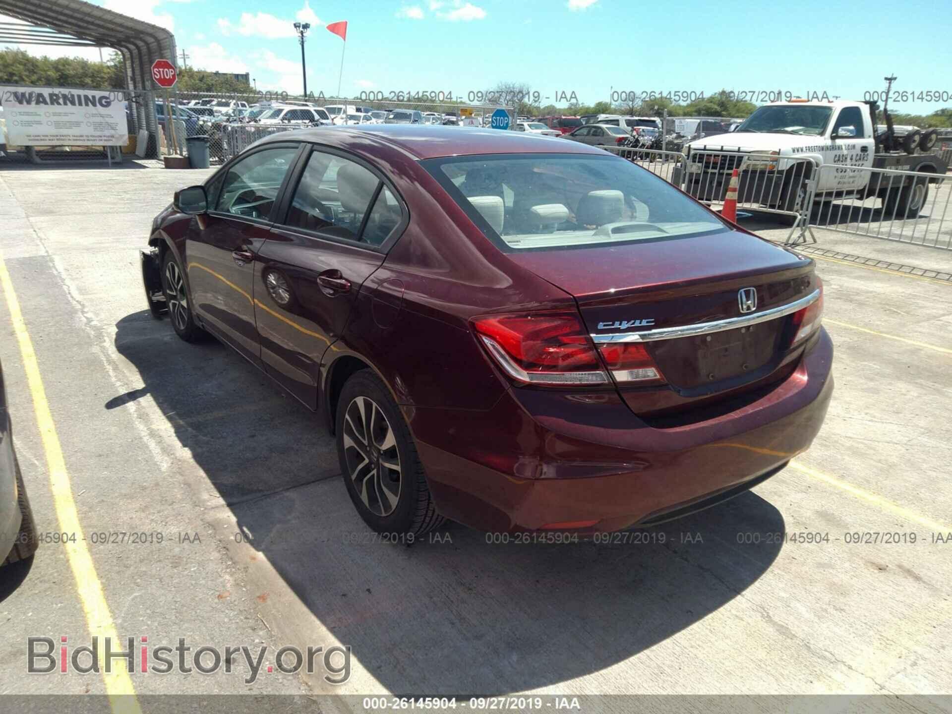 2013 HONDA CIVIC - VIN: 19XFB2F81DE091774 - Фото 3