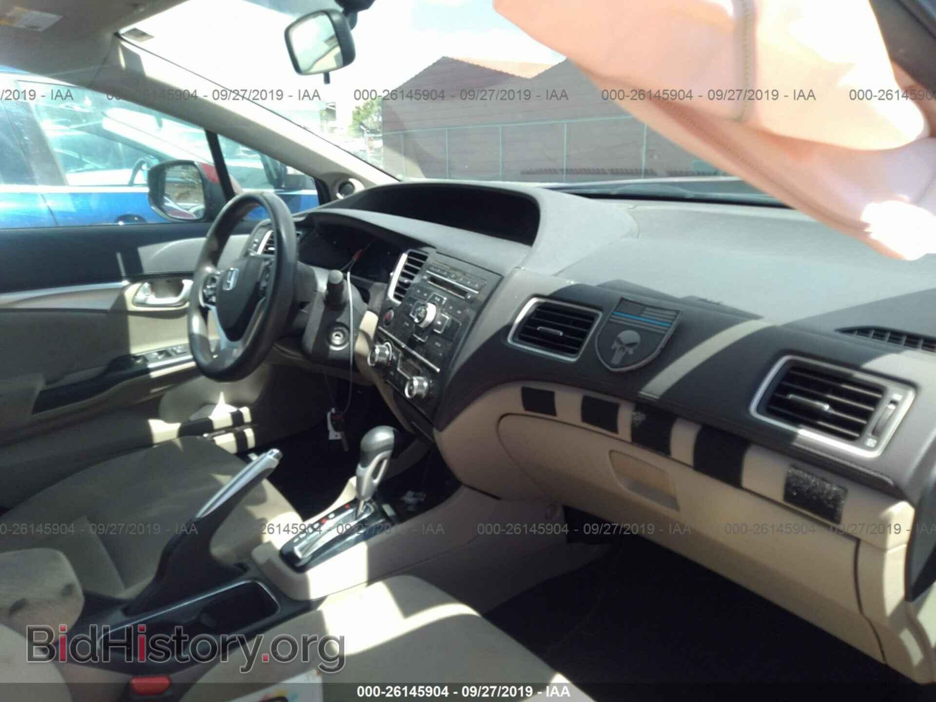 2013 HONDA CIVIC - VIN: 19XFB2F81DE091774 - Фото 5