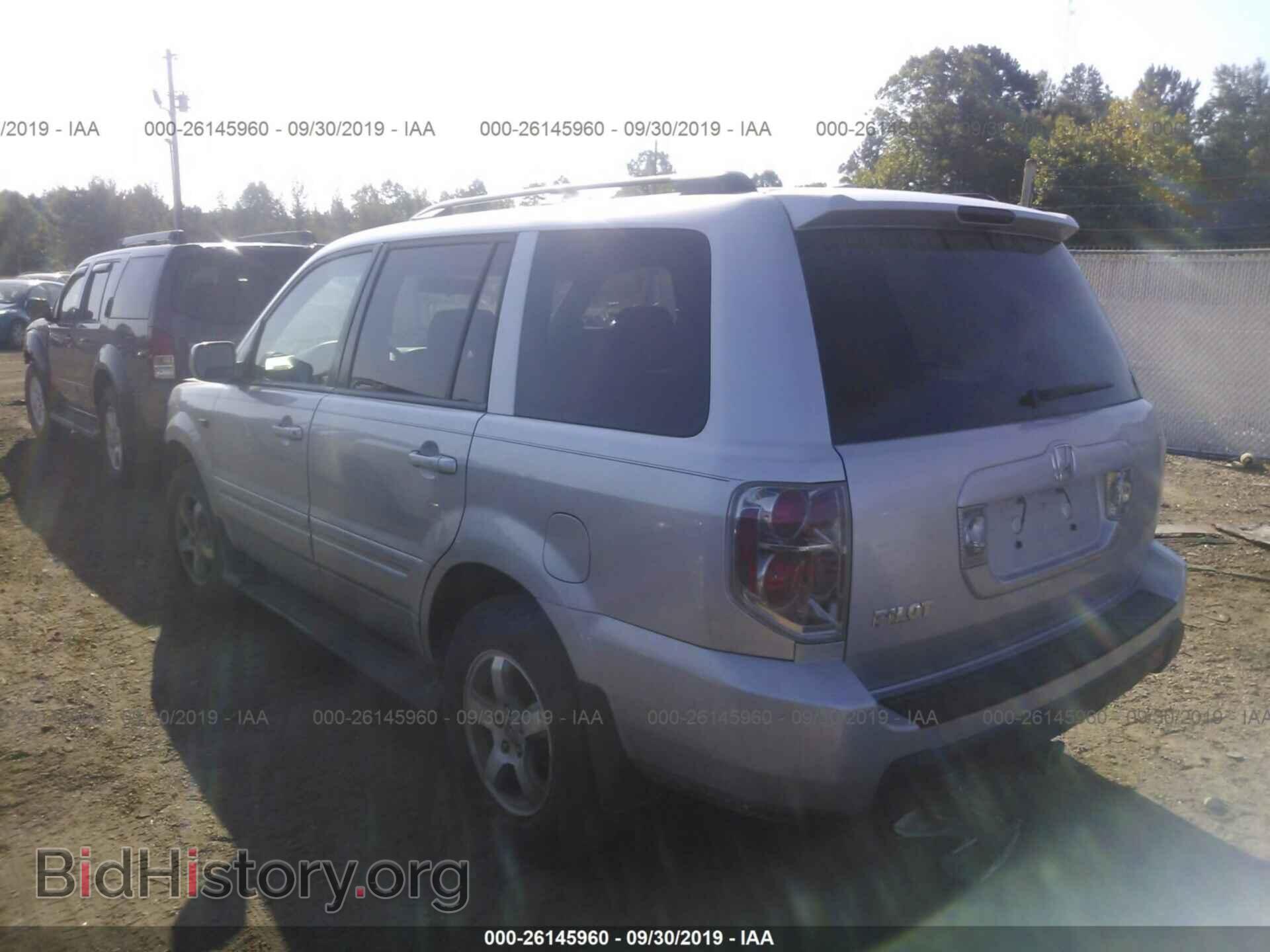 2006 HONDA PILOT - VIN: 5FNYF28606B002461 - Фото 3