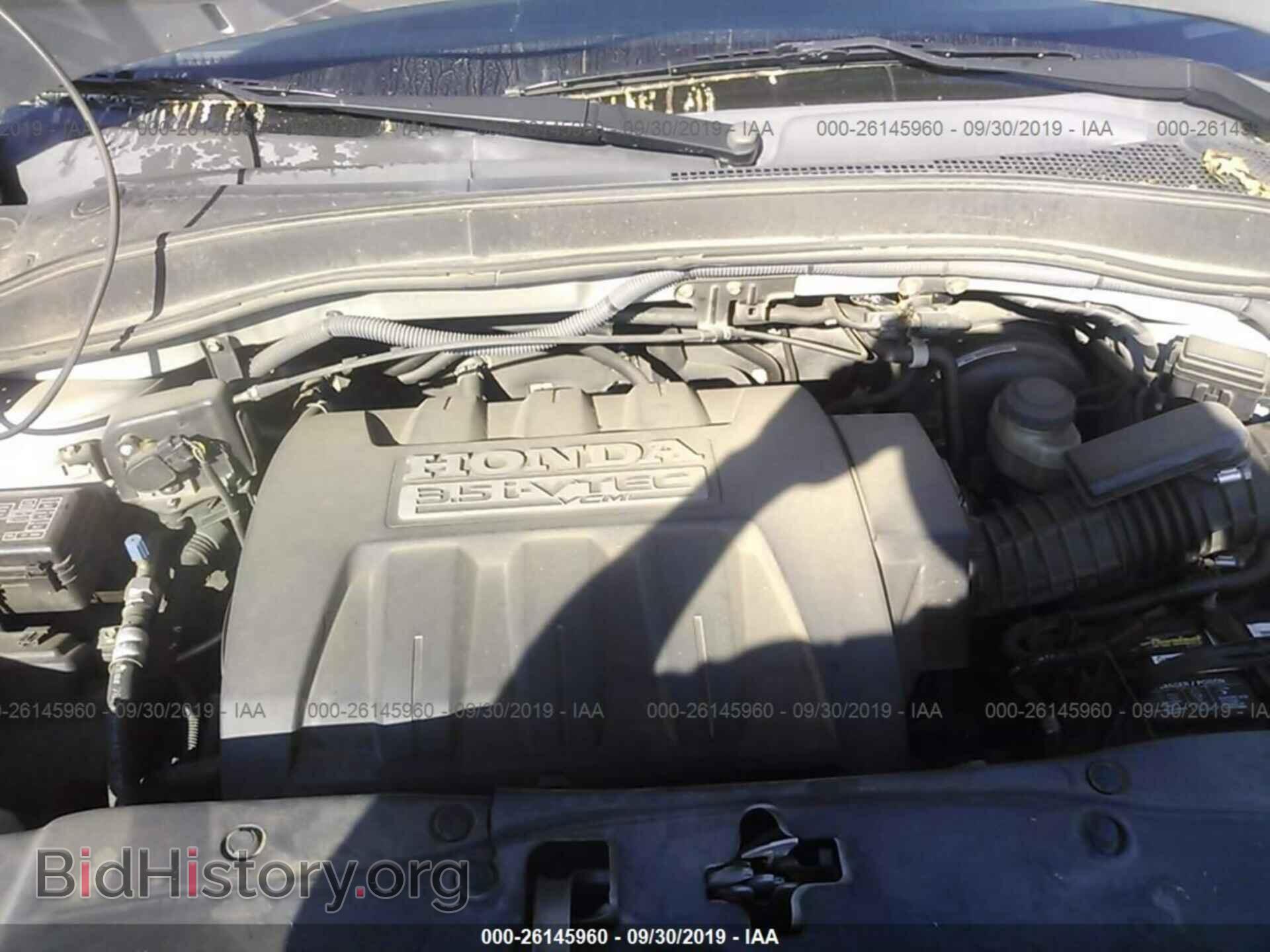 2006 HONDA PILOT - VIN: 5FNYF28606B002461 - Фото 10