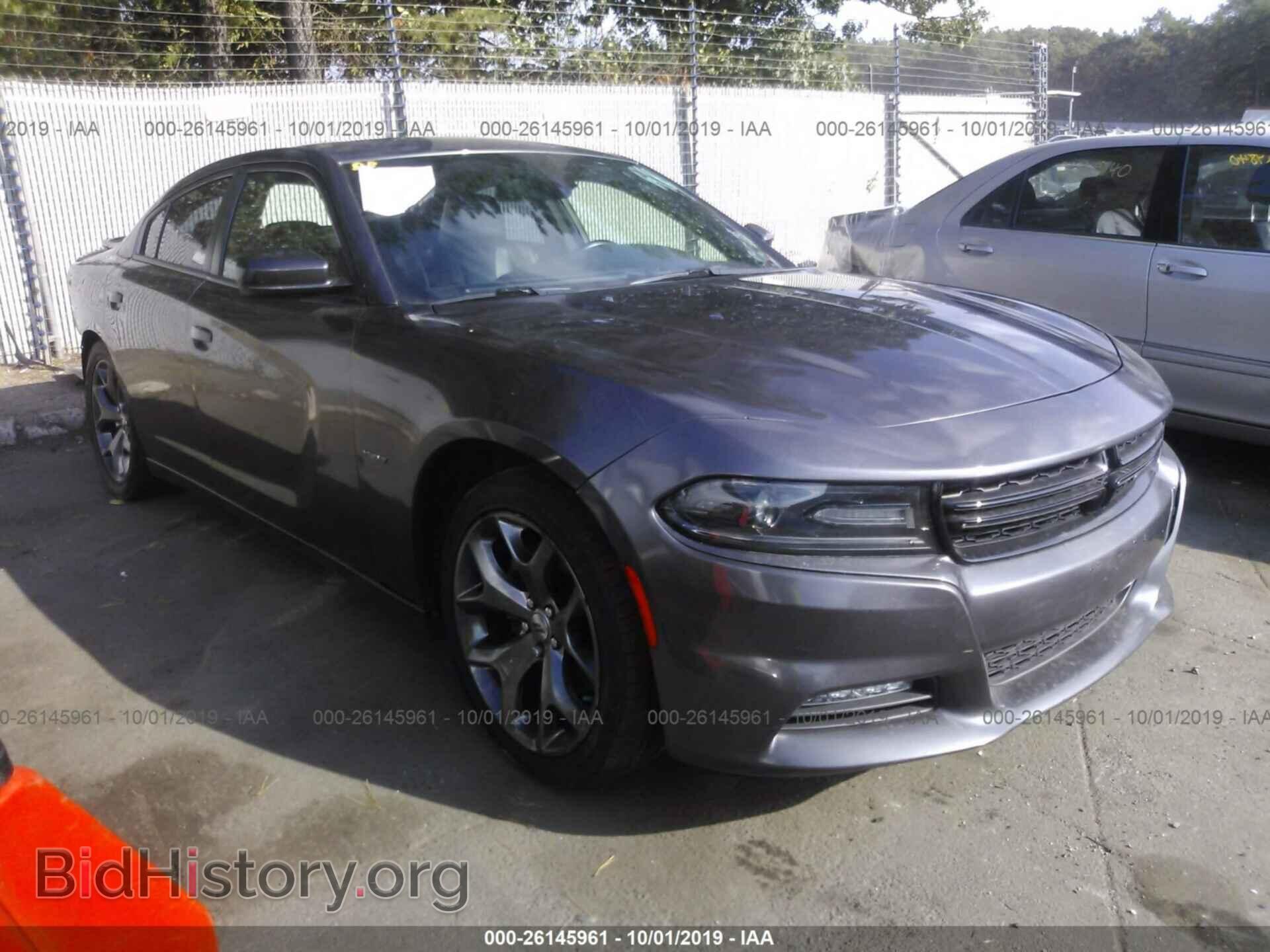 Фотография 2C3CDXCT4FH841067 - DODGE CHARGER 2015