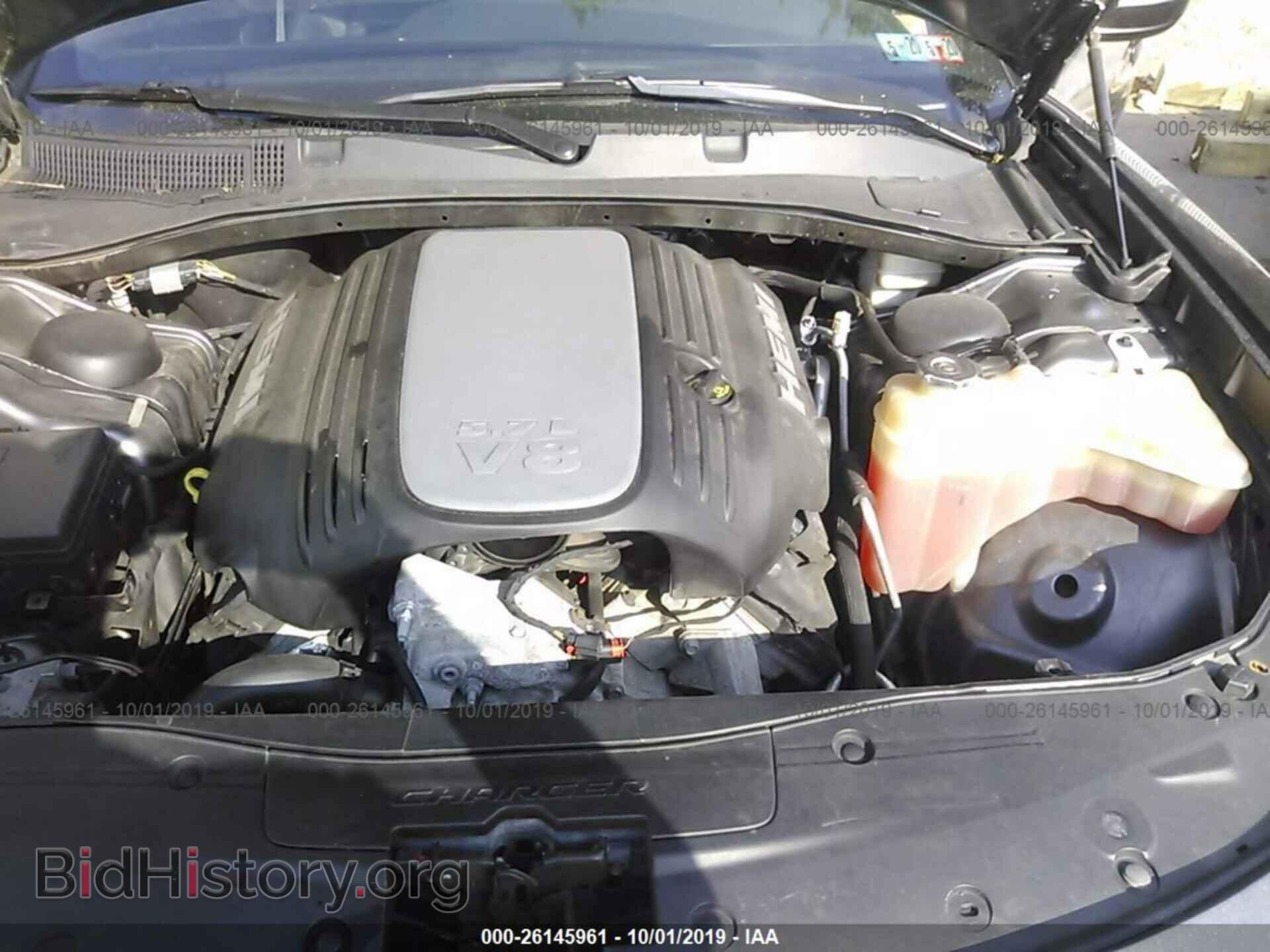 2015 DODGE CHARGER - VIN: 2C3CDXCT4FH841067 - Фото 10