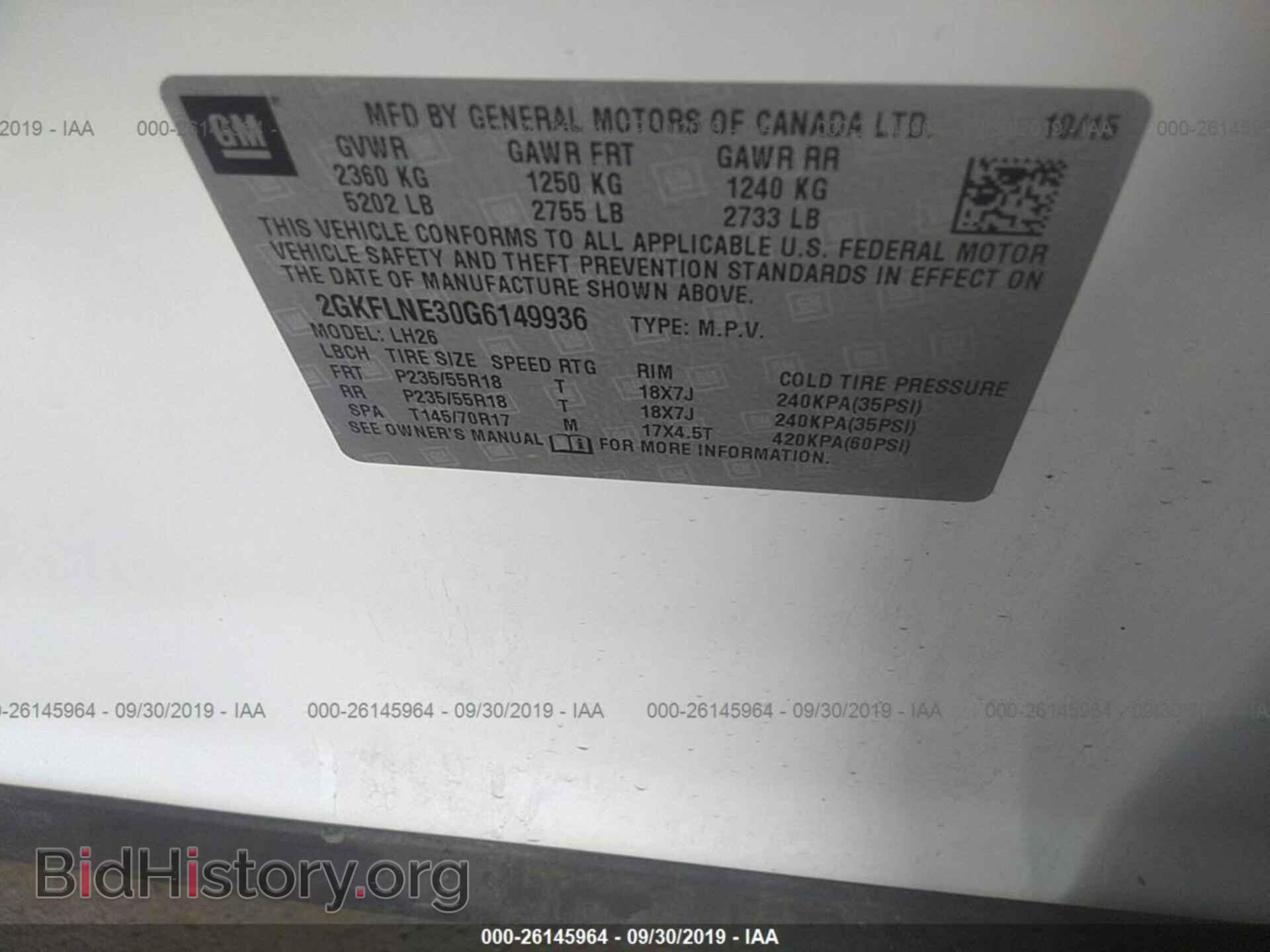 2016 GMC TERRAIN - VIN: 2GKFLNE30G6149936 - Фото 9