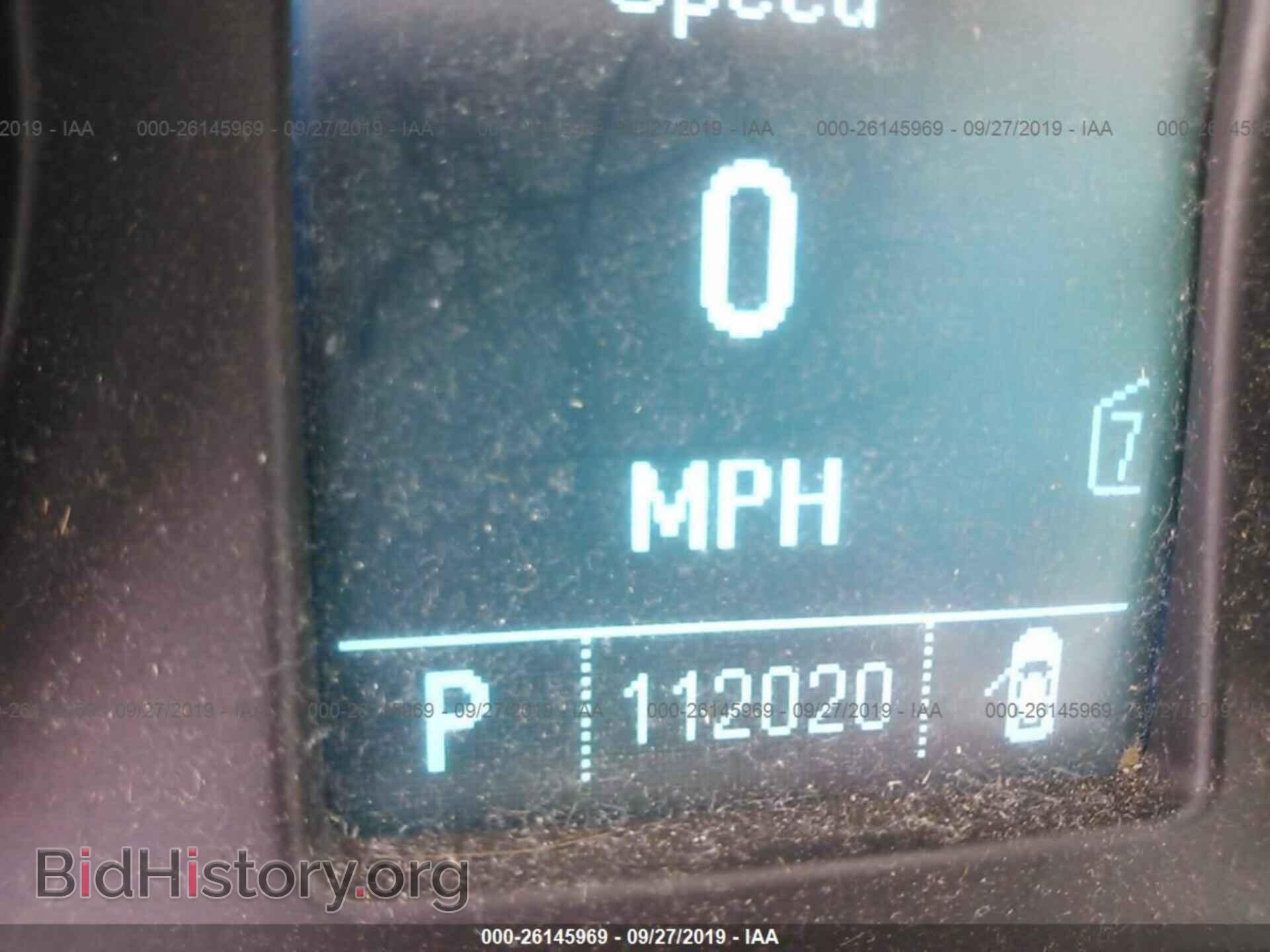 2011 BUICK REGAL - VIN: 2G4GS5EC9B9185100 - Фото 7