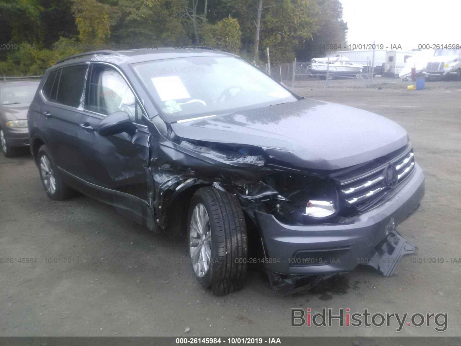 Photo 3VV2B7AX6JM060808 - VOLKSWAGEN TIGUAN 2018