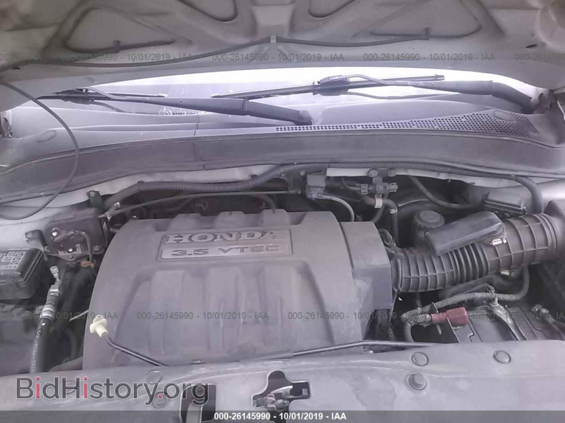 2007 HONDA PILOT - VIN: 2HKYF18657H521552 - Фото 10