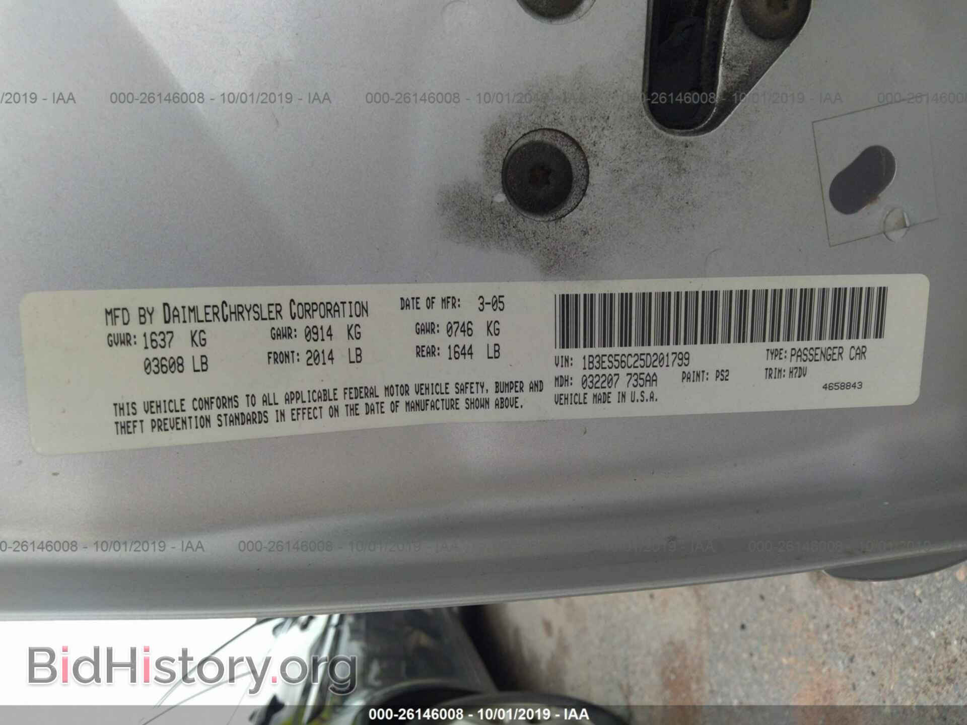 2005 DODGE NEON - VIN: 1B3ES56C25D201799 - Photo 9