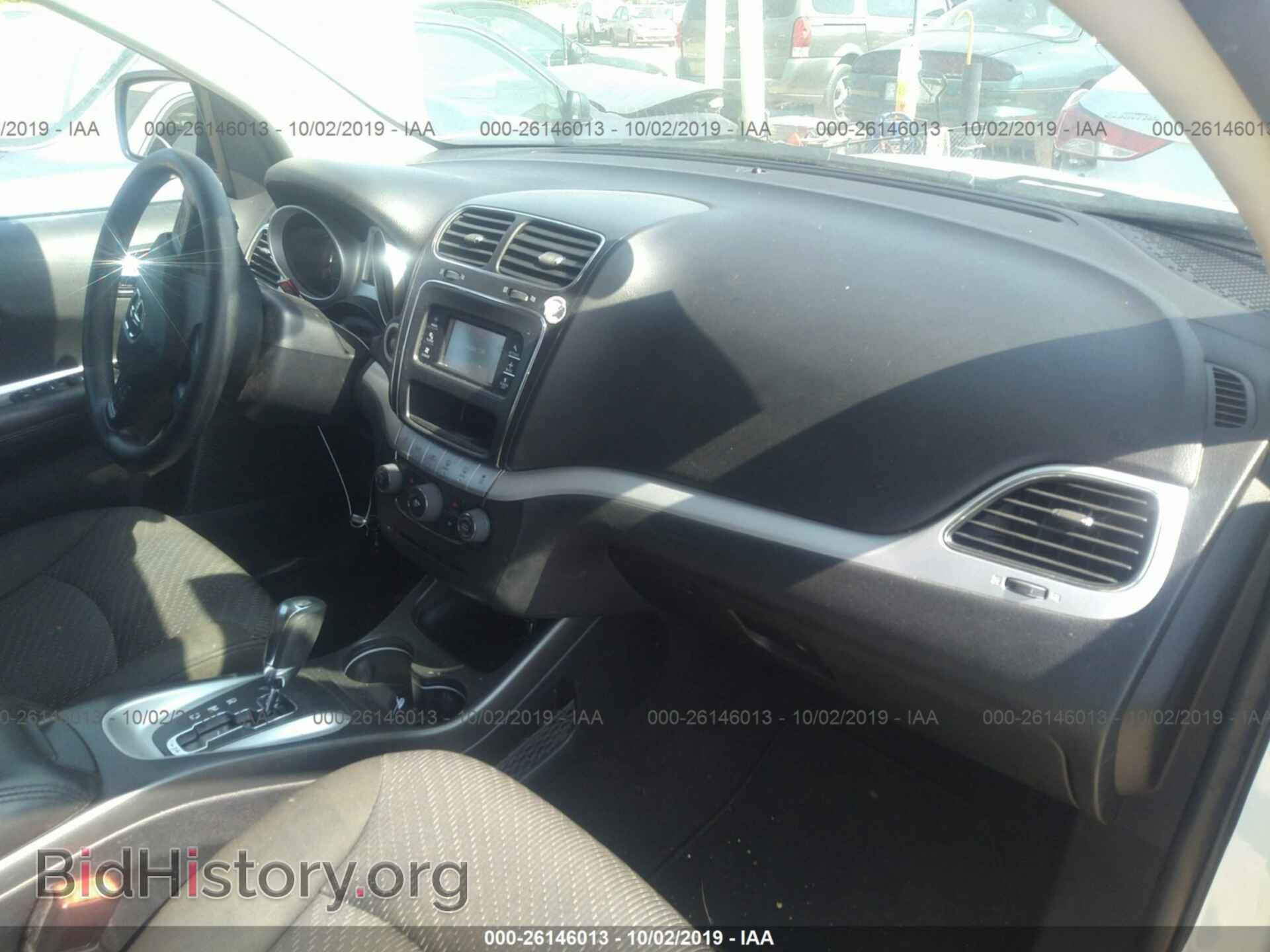 2017 DODGE JOURNEY - VIN: 3C4PDCBG0HT510149 - Фото 5