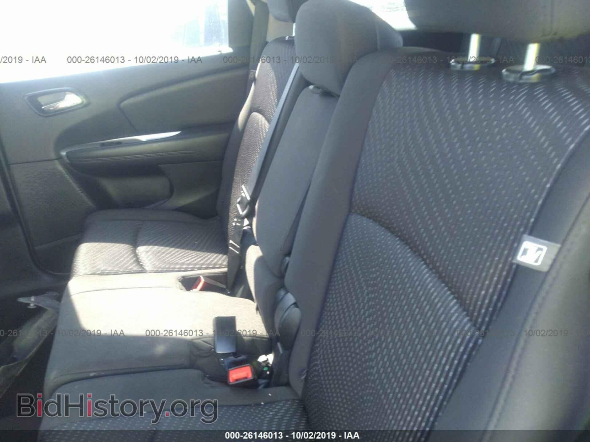 2017 DODGE JOURNEY - VIN: 3C4PDCBG0HT510149 - Фото 8