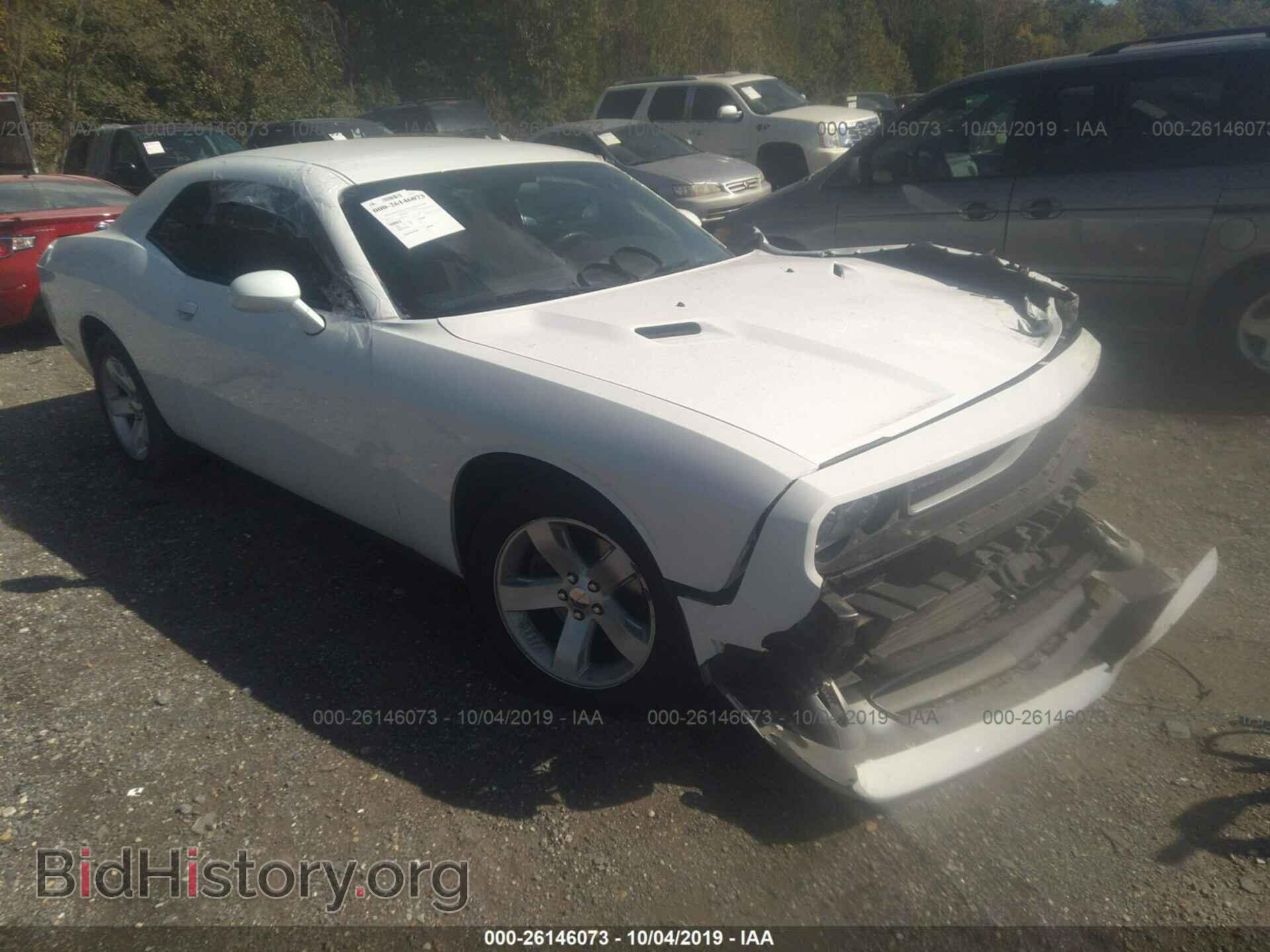 Photo 2C3CDYAG4DH662861 - DODGE CHALLENGER 2013