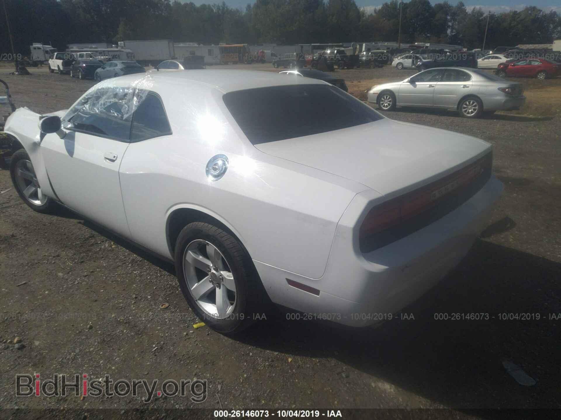 2013 DODGE CHALLENGER - VIN: 2C3CDYAG4DH662861 - Photo 3