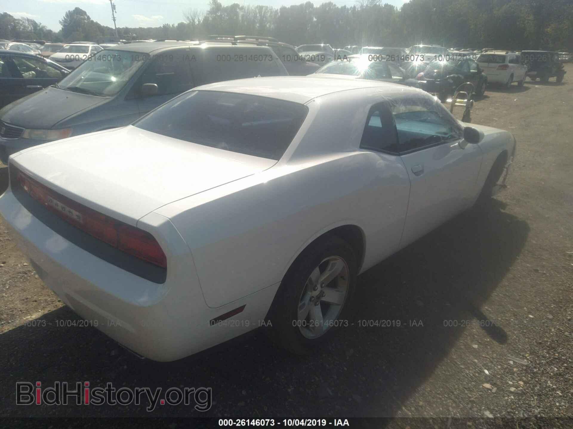 2013 DODGE CHALLENGER - VIN: 2C3CDYAG4DH662861 - Photo 4