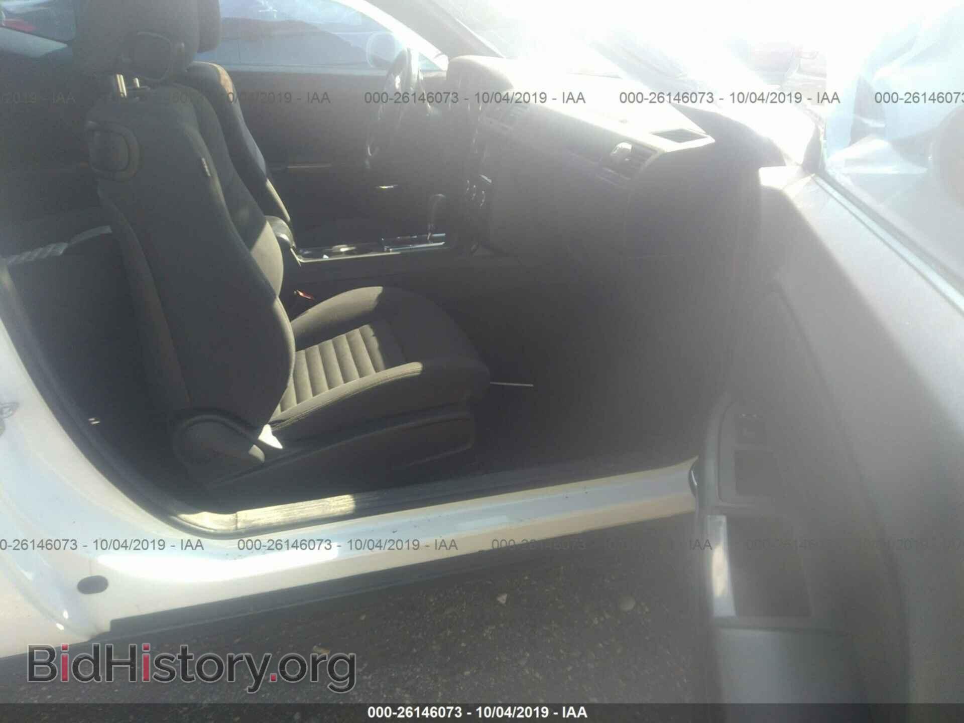 2013 DODGE CHALLENGER - VIN: 2C3CDYAG4DH662861 - Photo 5