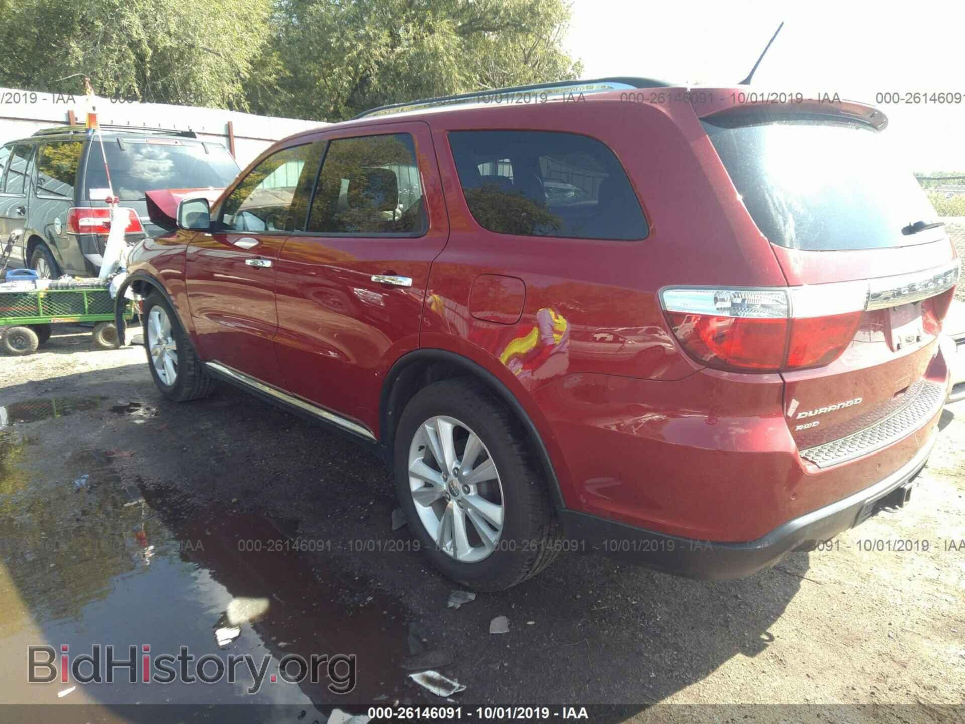 2011 DODGE DURANGO - VIN: 1D4SE4GT4BC600204 - Photo 3