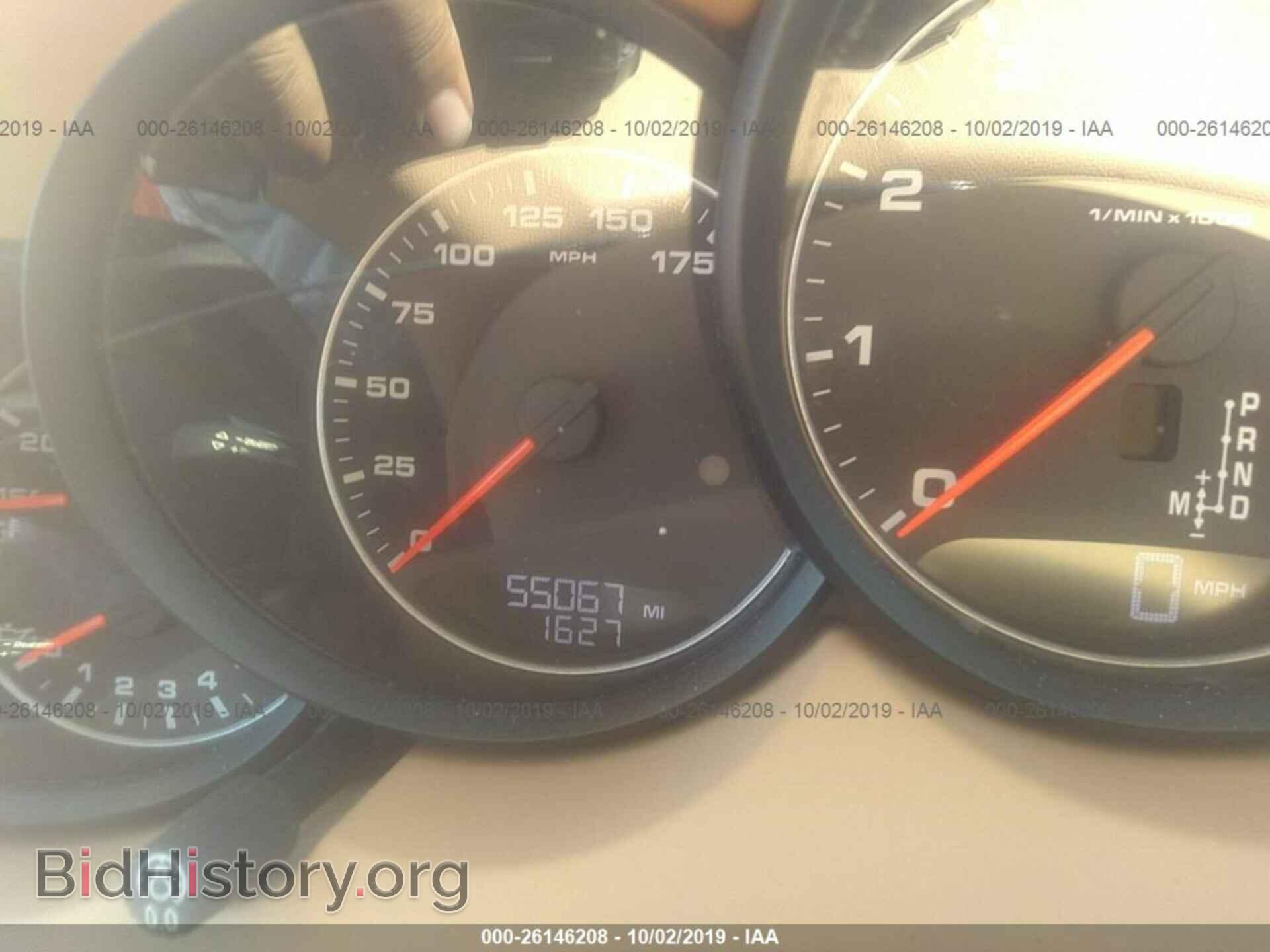2014 PORSCHE CAYENNE - VIN: WP1AA2A28ELA97384 - Фото 7