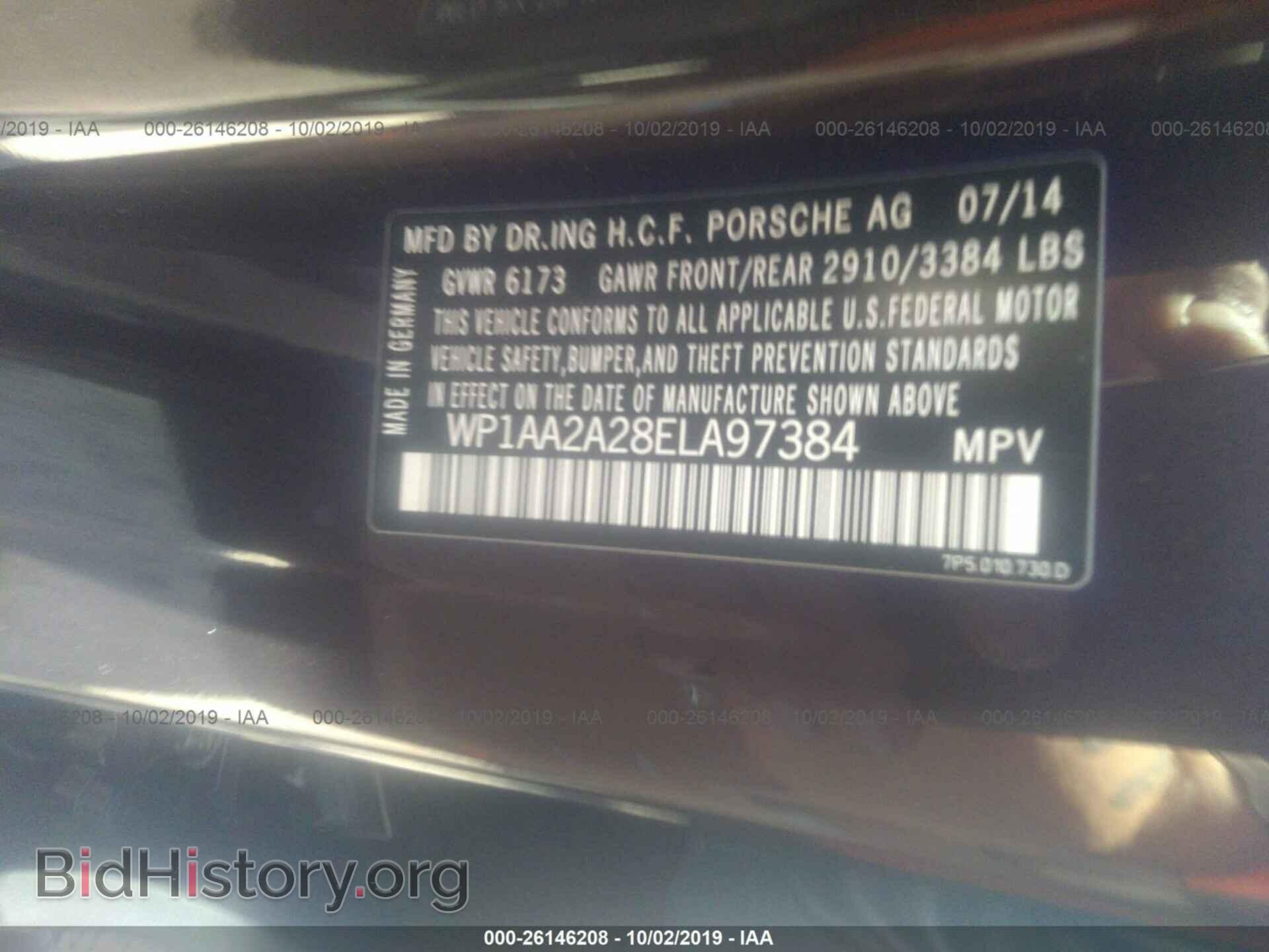 2014 PORSCHE CAYENNE - VIN: WP1AA2A28ELA97384 - Фото 9