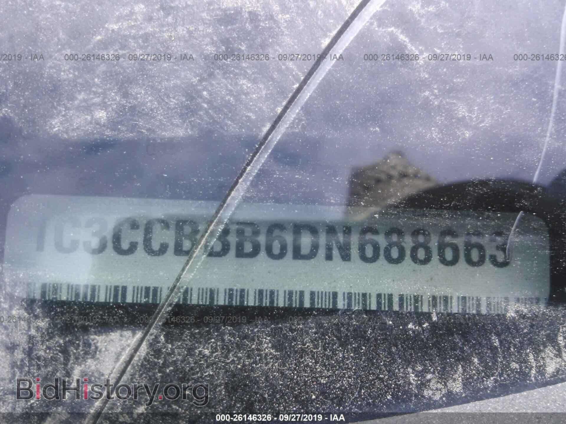 2013 CHRYSLER 200 - VIN: 1C3CCBBB6DN688663 - Photo 9