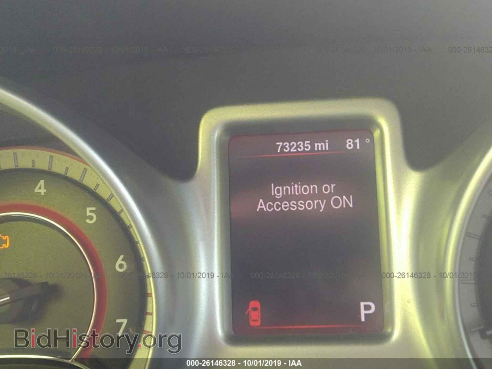 2014 DODGE JOURNEY - VIN: 3C4PDCAB8ET117775 - Photo 7