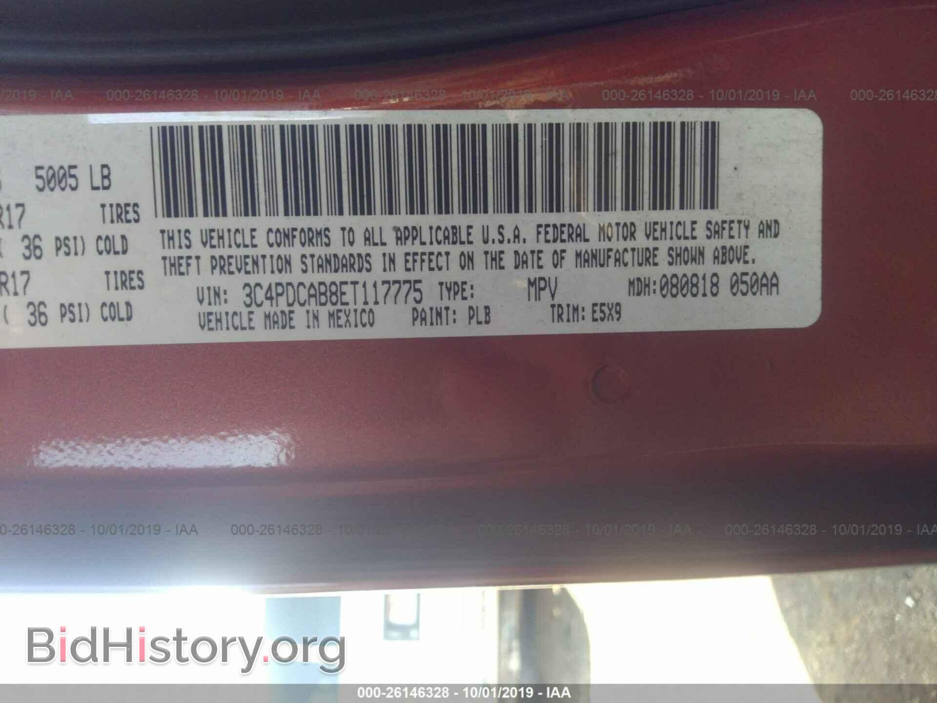 2014 DODGE JOURNEY - VIN: 3C4PDCAB8ET117775 - Photo 9