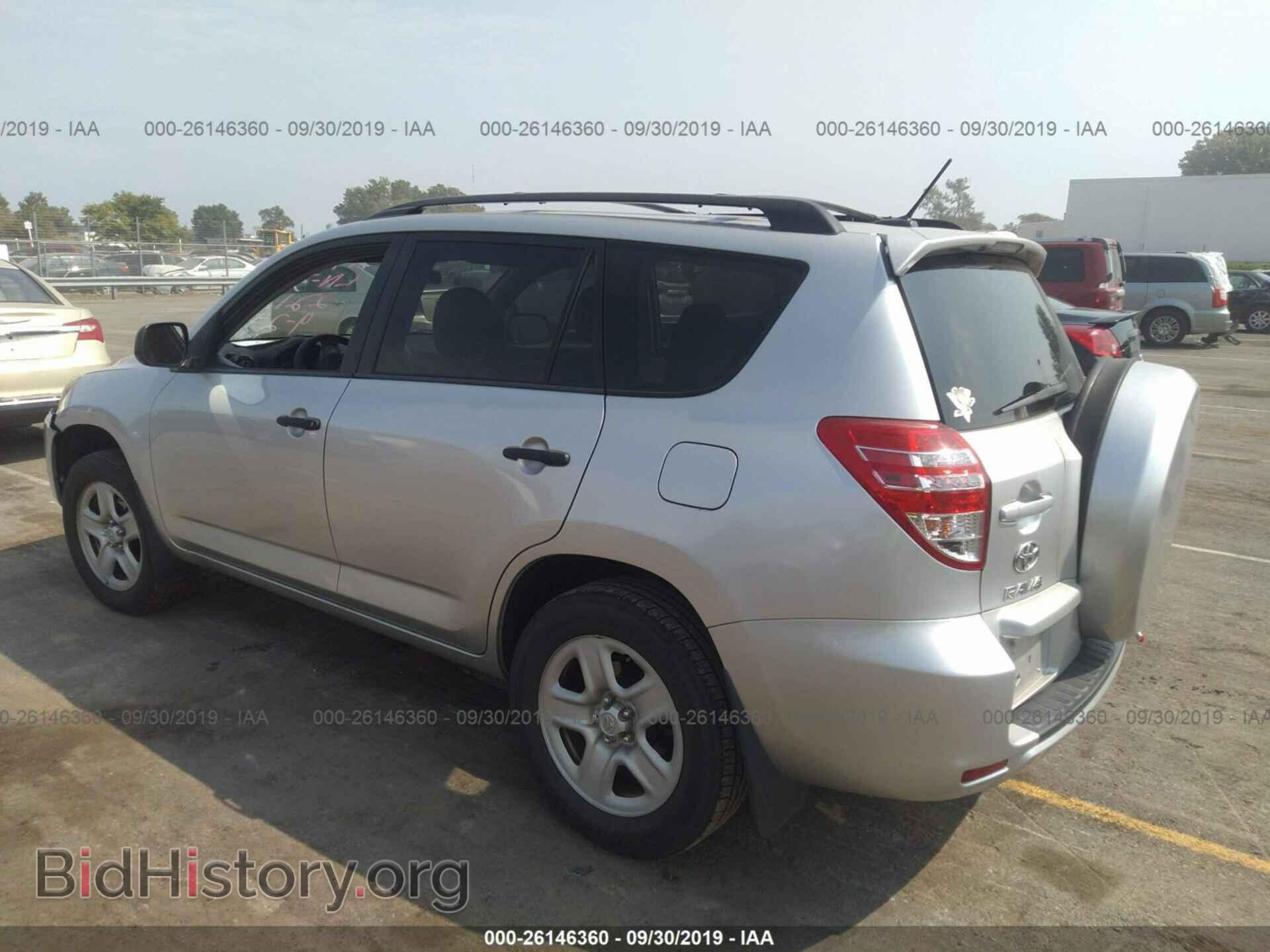 2012 TOYOTA RAV4 - VIN: 2T3ZF4DV6CW142212 - Фото 3