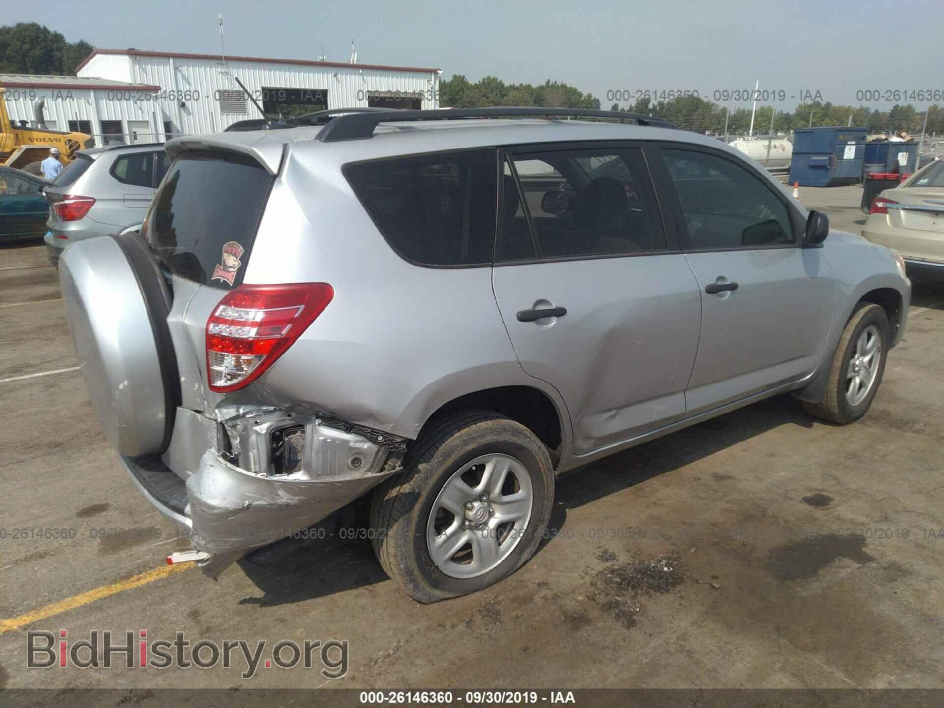 2012 TOYOTA RAV4 - VIN: 2T3ZF4DV6CW142212 - Фото 4