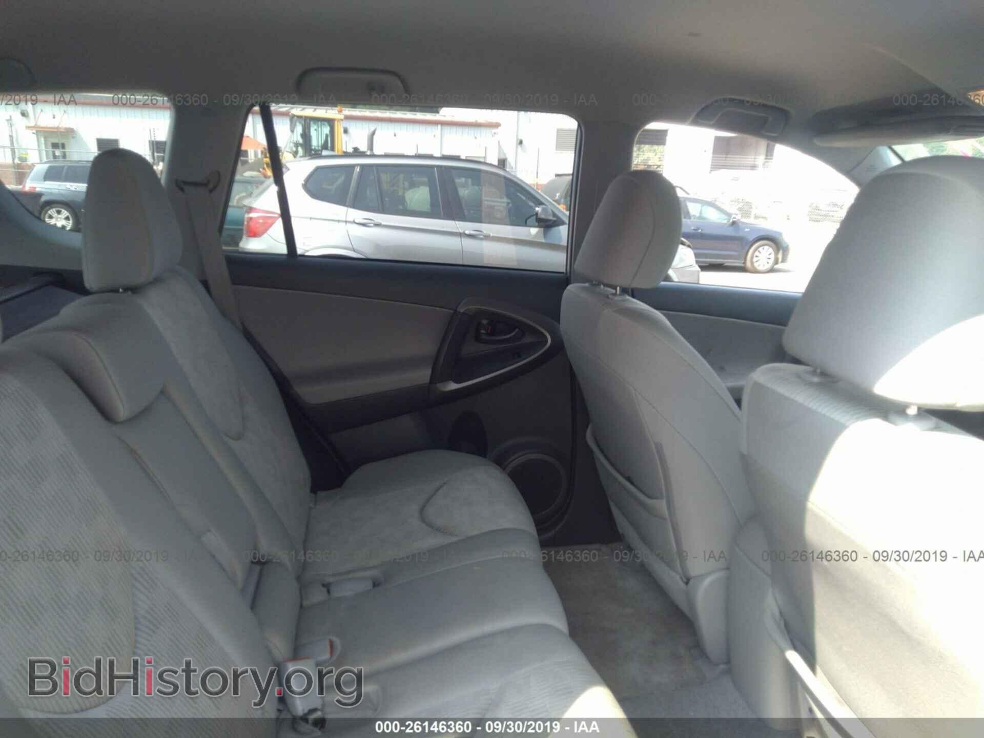2012 TOYOTA RAV4 - VIN: 2T3ZF4DV6CW142212 - Фото 8