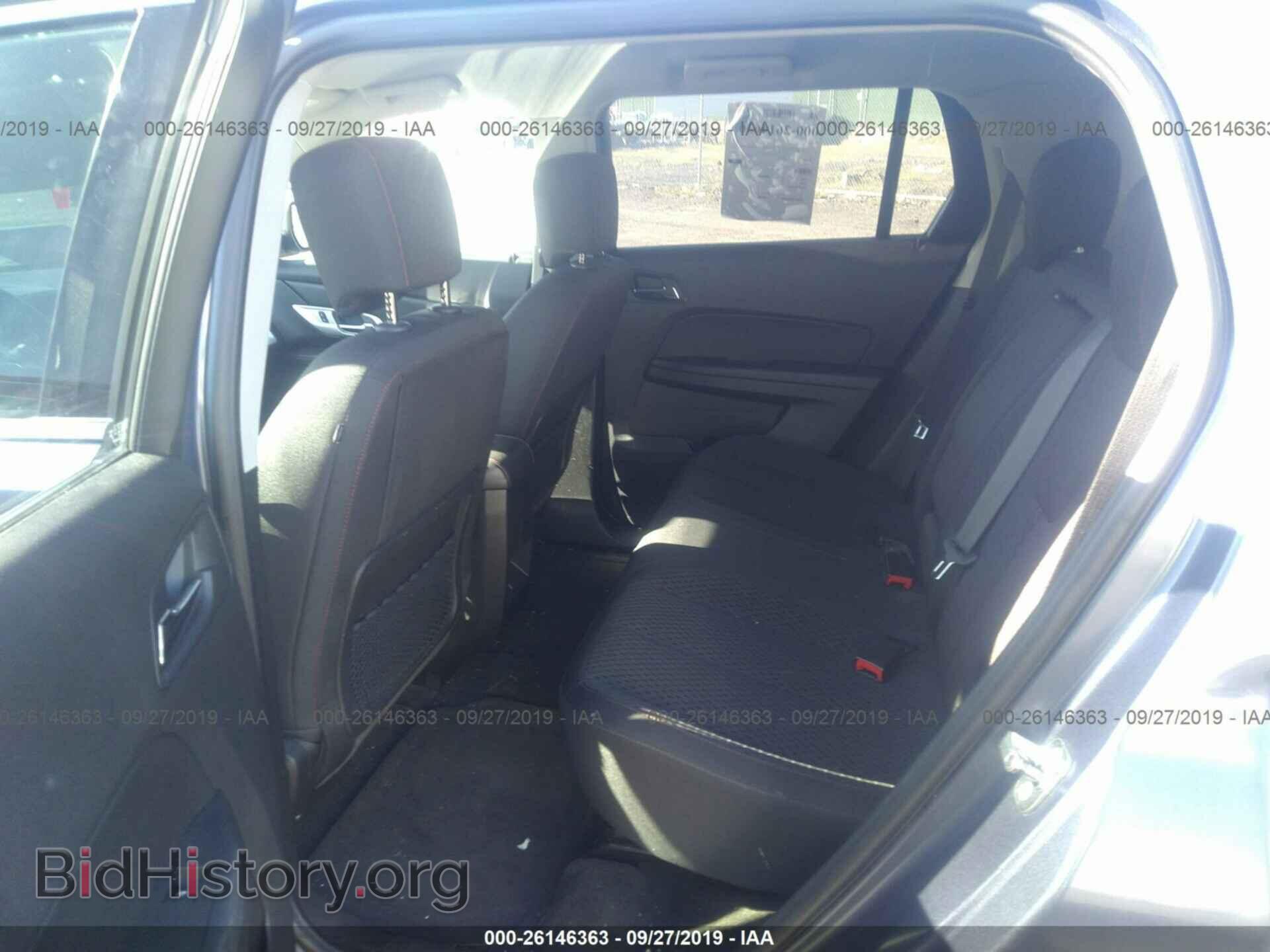 2014 GMC TERRAIN - VIN: 2GKFLVEK2E6188936 - Фото 8