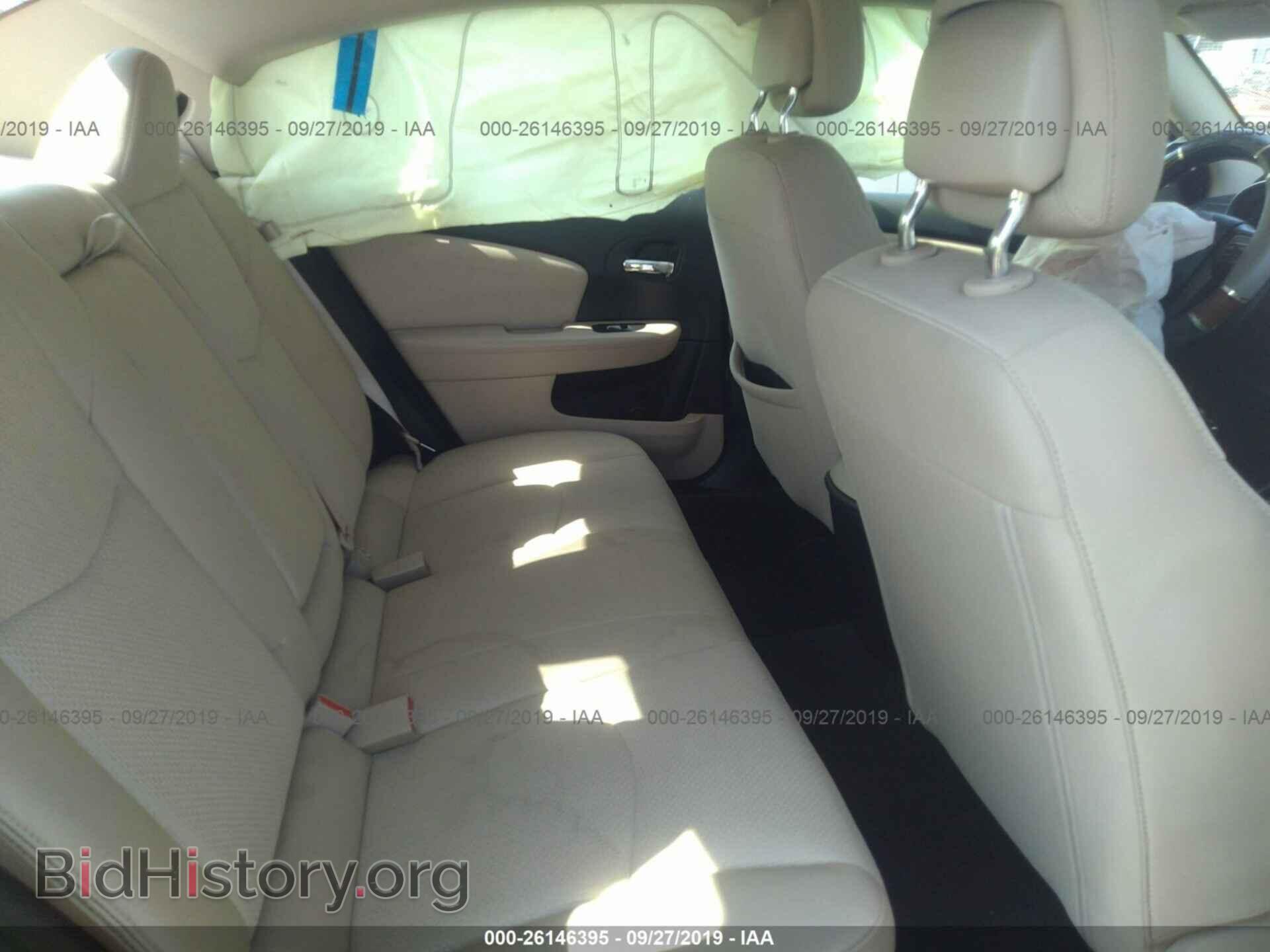2013 CHRYSLER 200 - VIN: 1C3CCBAB2DN641227 - Фото 8