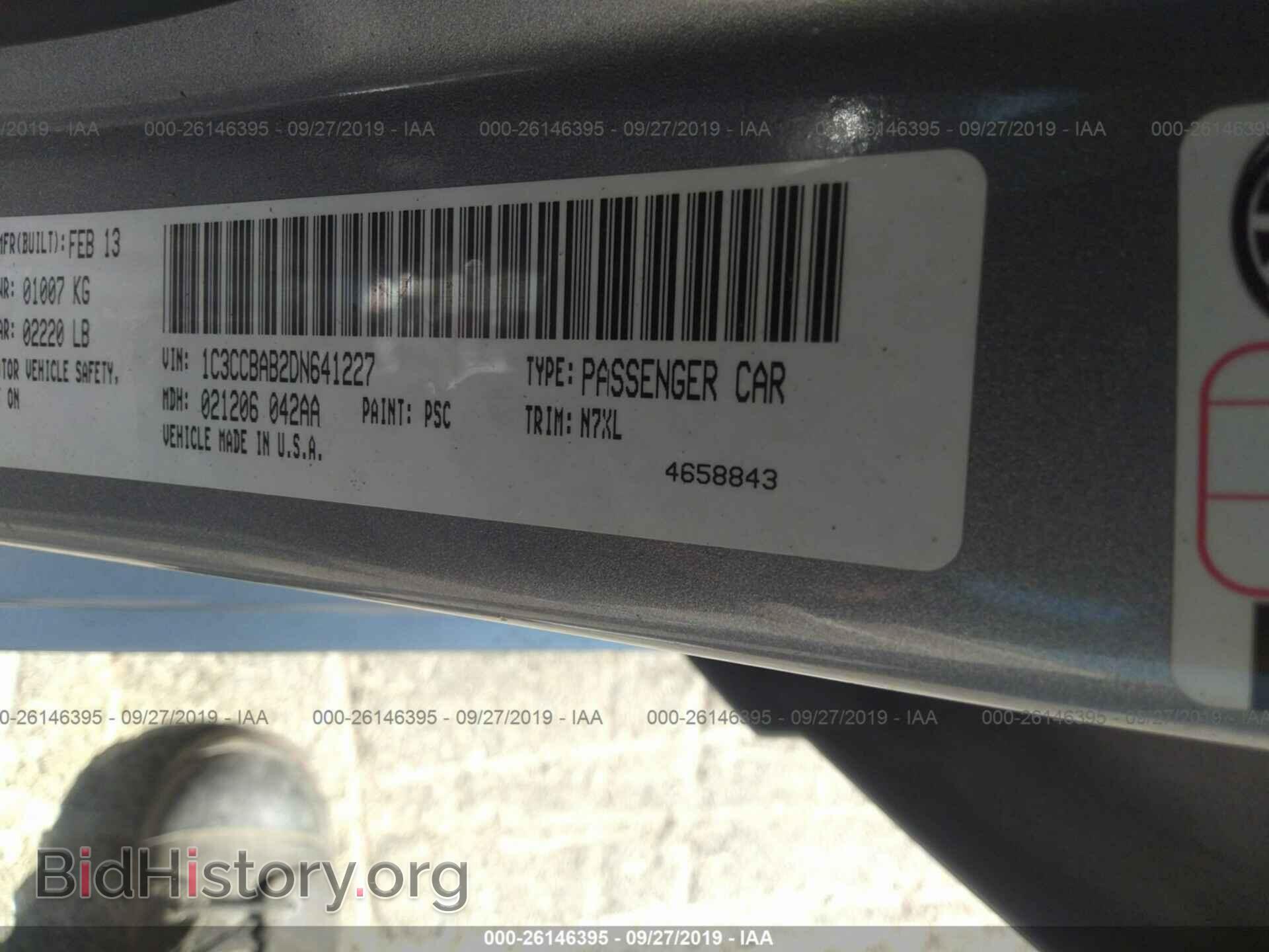 2013 CHRYSLER 200 - VIN: 1C3CCBAB2DN641227 - Фото 9