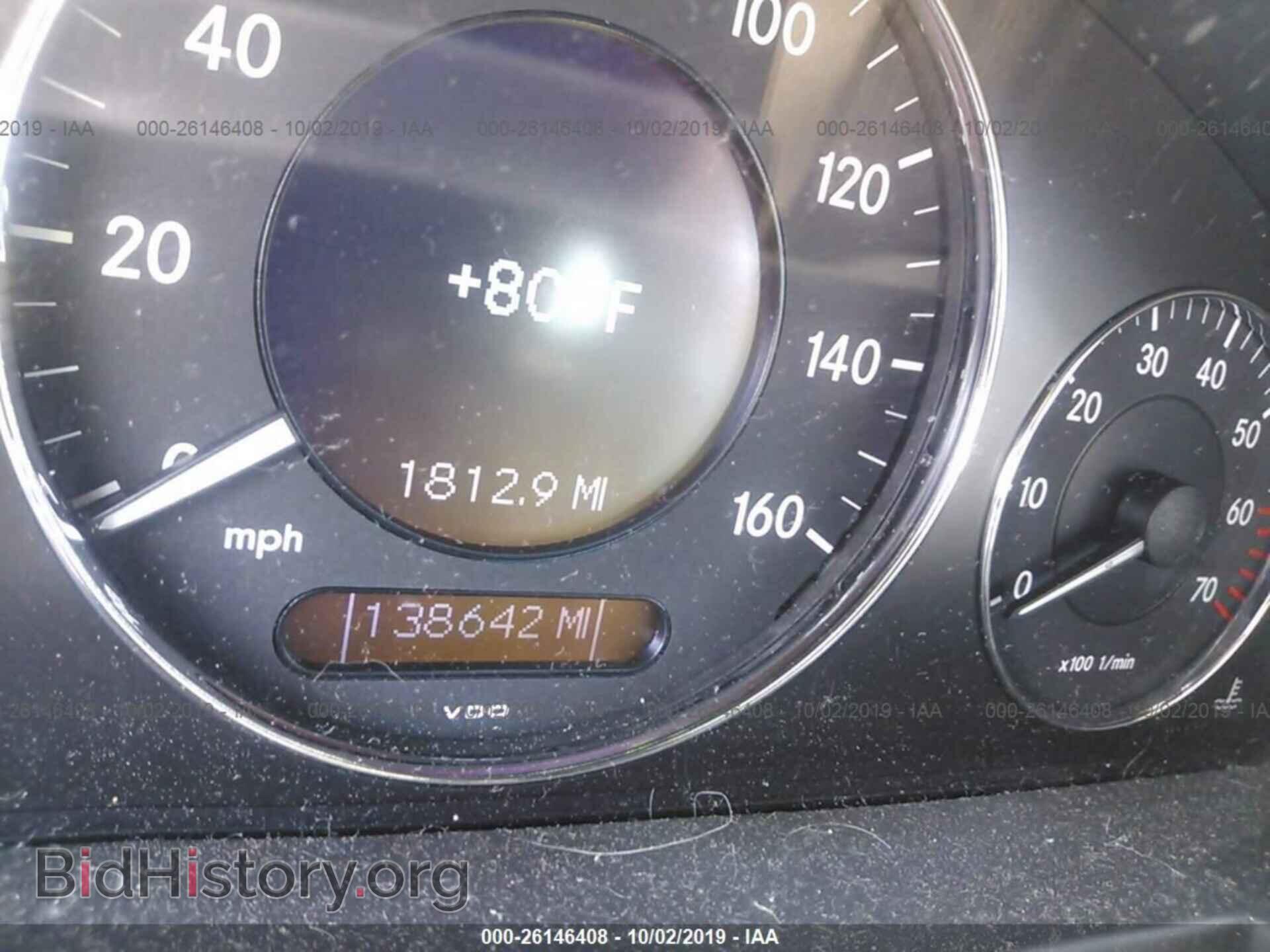 2005 MERCEDES-BENZ E - VIN: WDBUF65J95A672840 - Фото 7