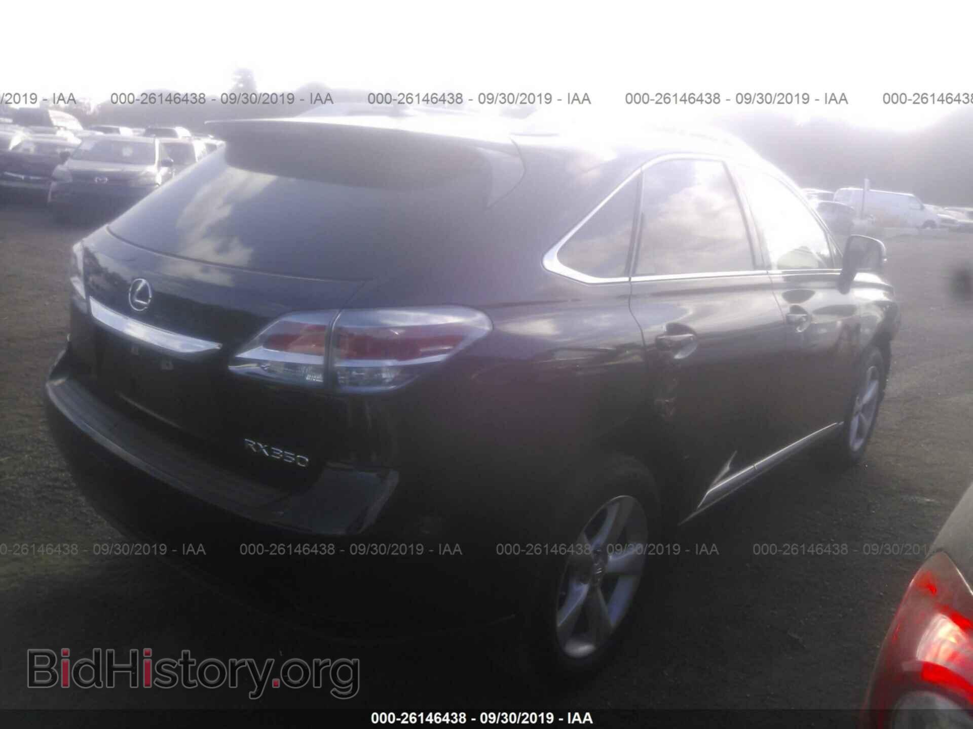 2013 LEXUS RX - VIN: 2T2BK1BA1DC191787 - Фото 4