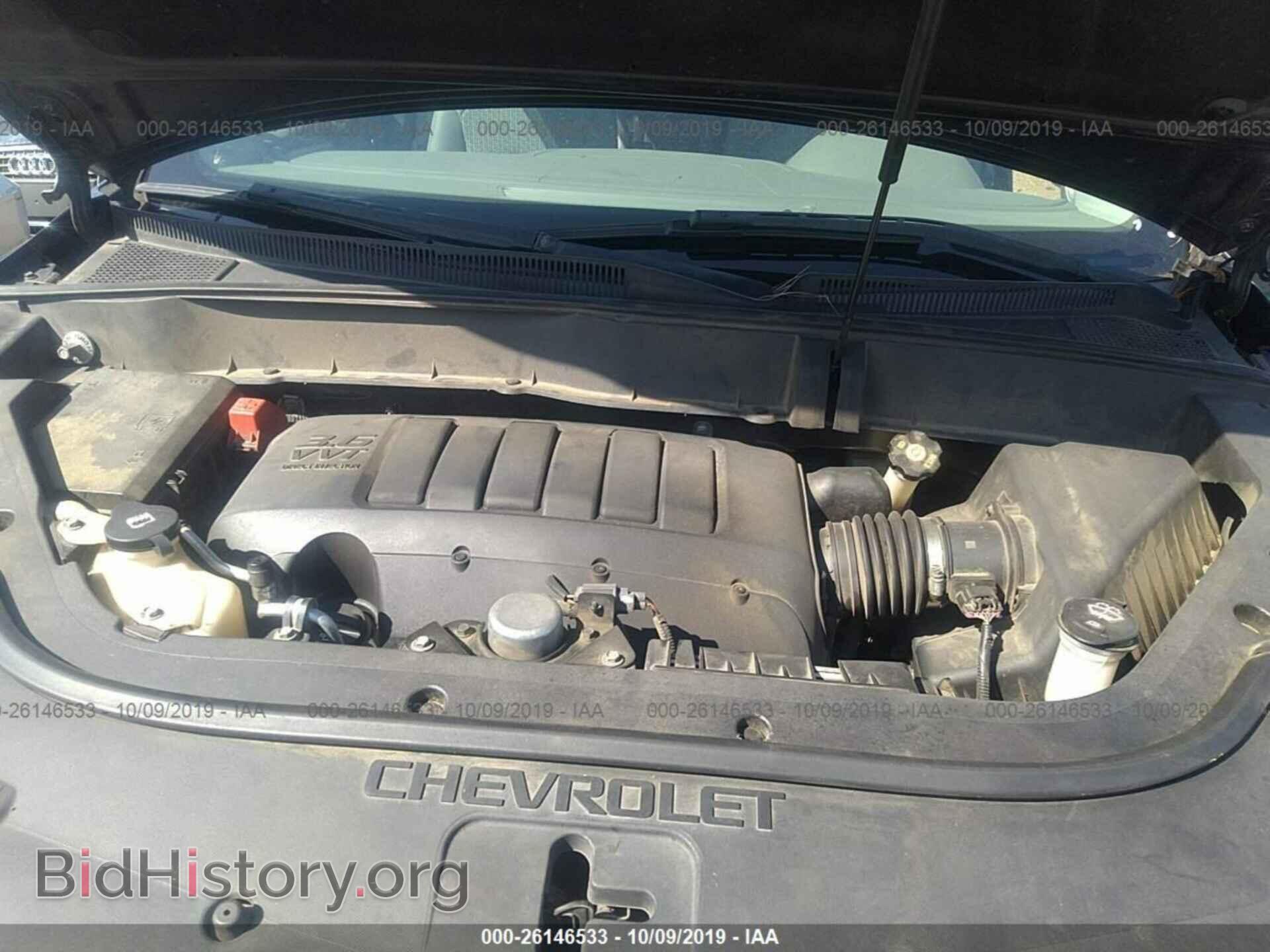 2011 CHEVROLET TRAVERSE - VIN: 1GNKRGED2BJ219954 - Фото 10