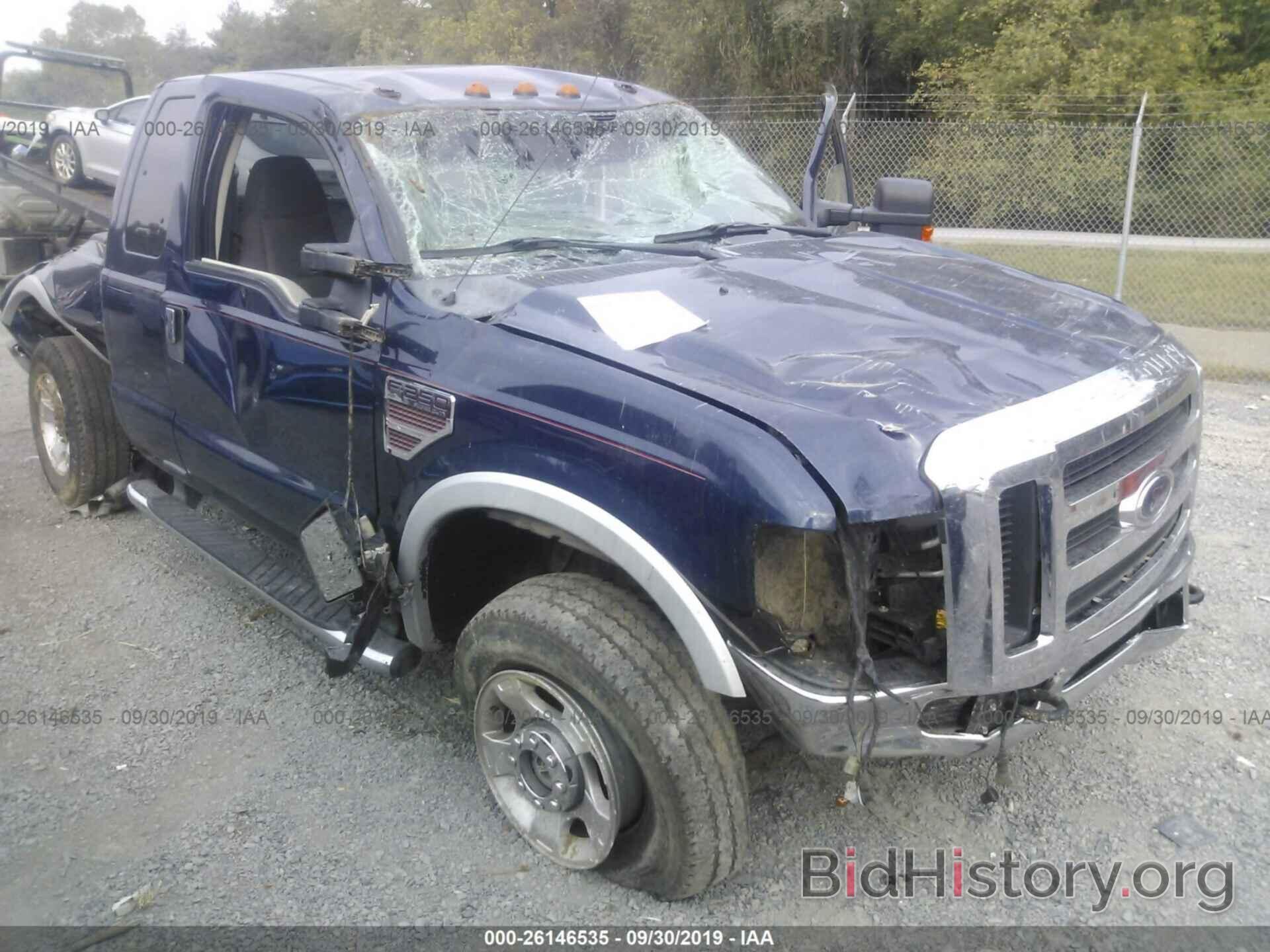Photo 1FTSX2BR4AEA35737 - FORD F250 2010