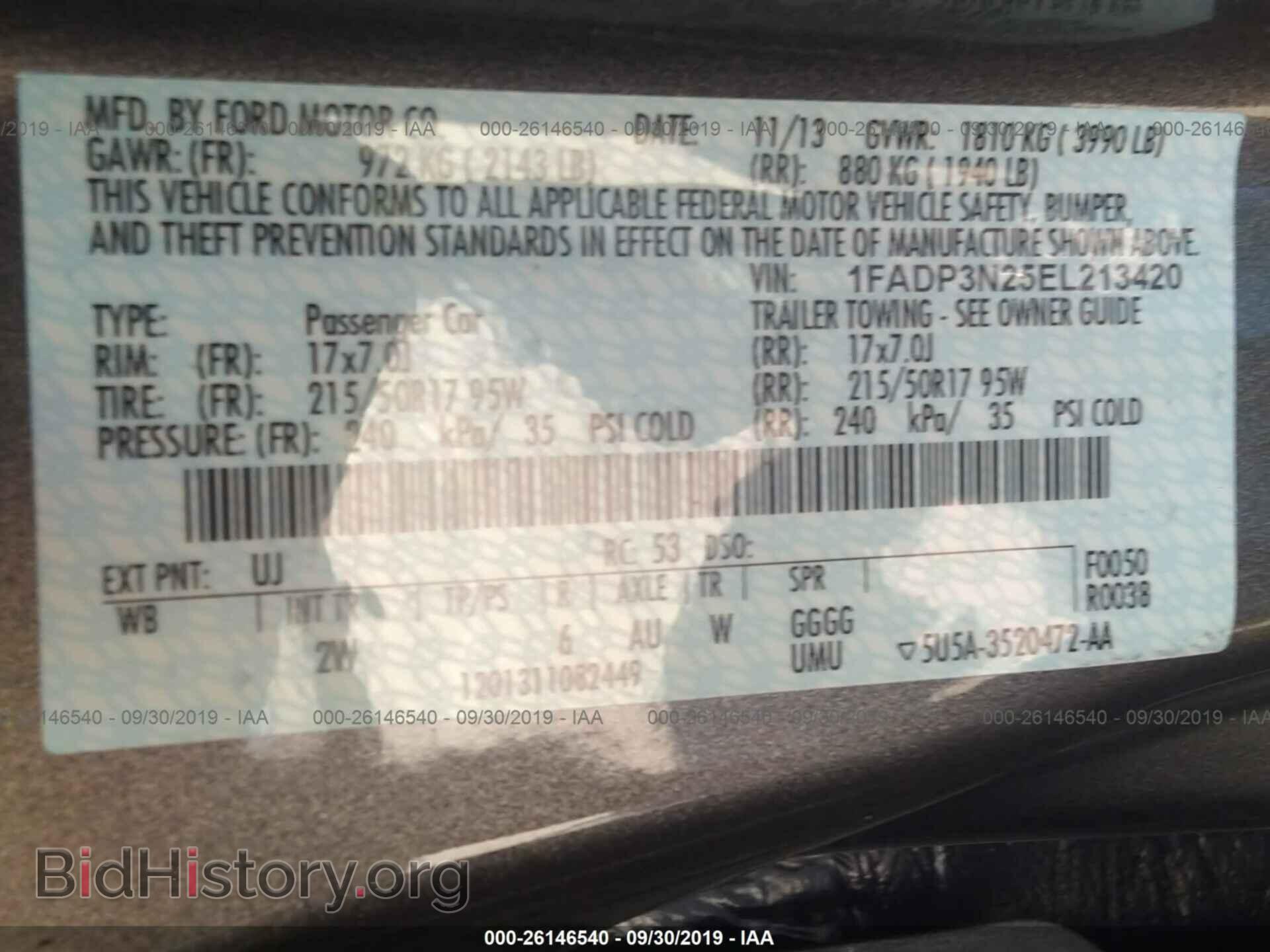 2014 FORD FOCUS - VIN: 1FADP3N25EL213420 - Photo 9