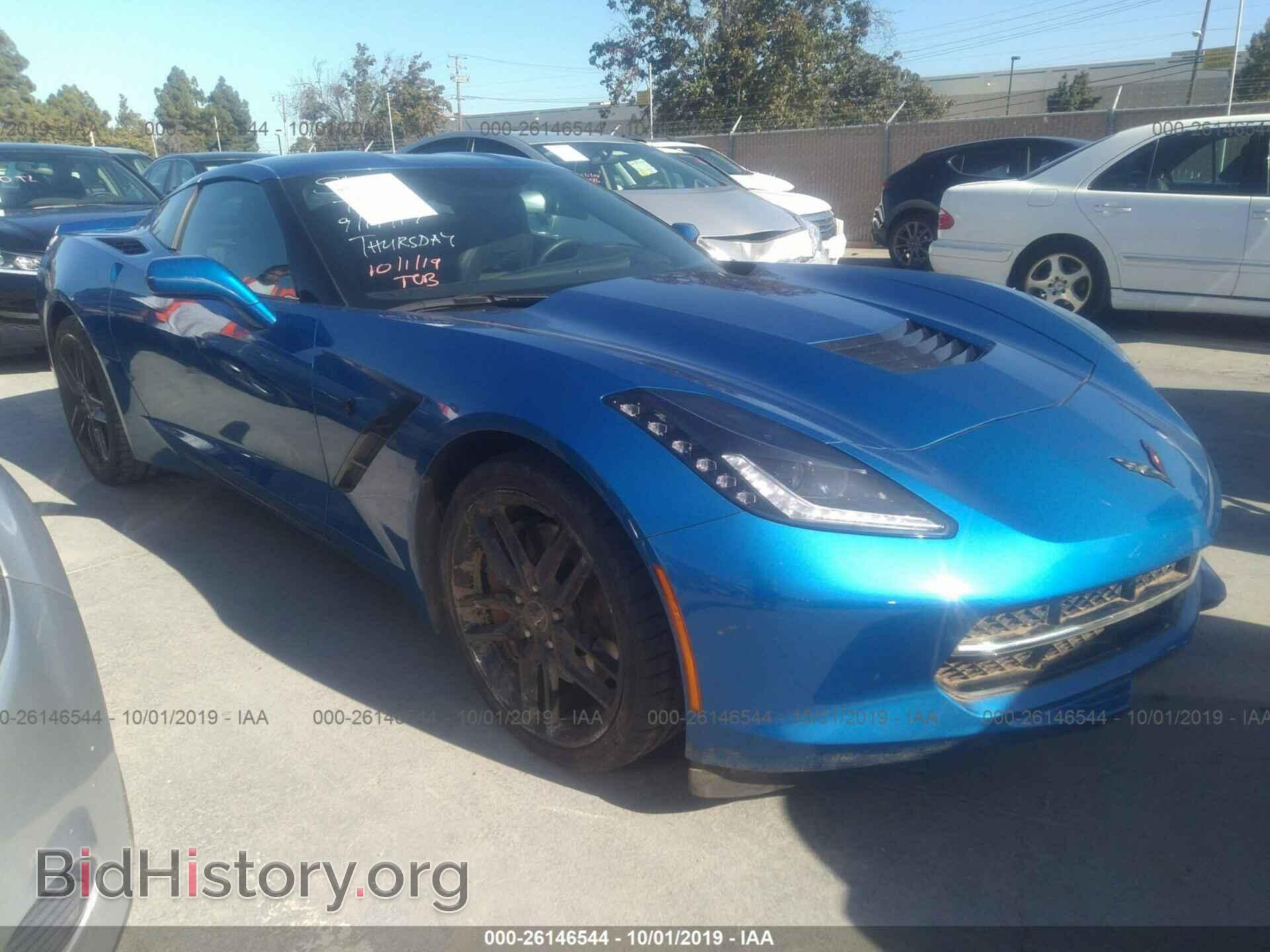 Photo 1G1YL2D74F5123432 - CHEVROLET CORVETTE 2015