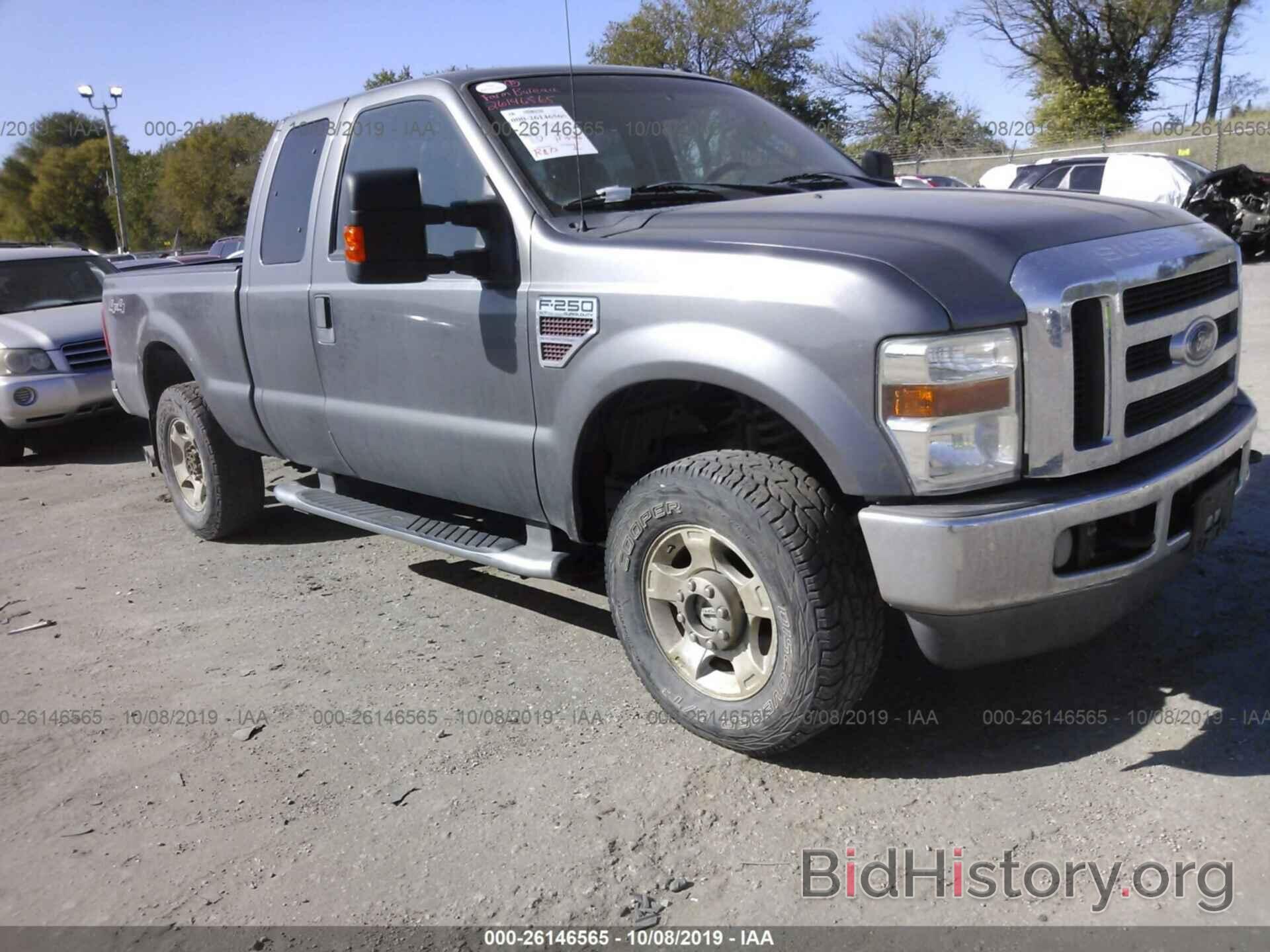 Photo 1FTSX2BR7AEA74175 - FORD F250 2010