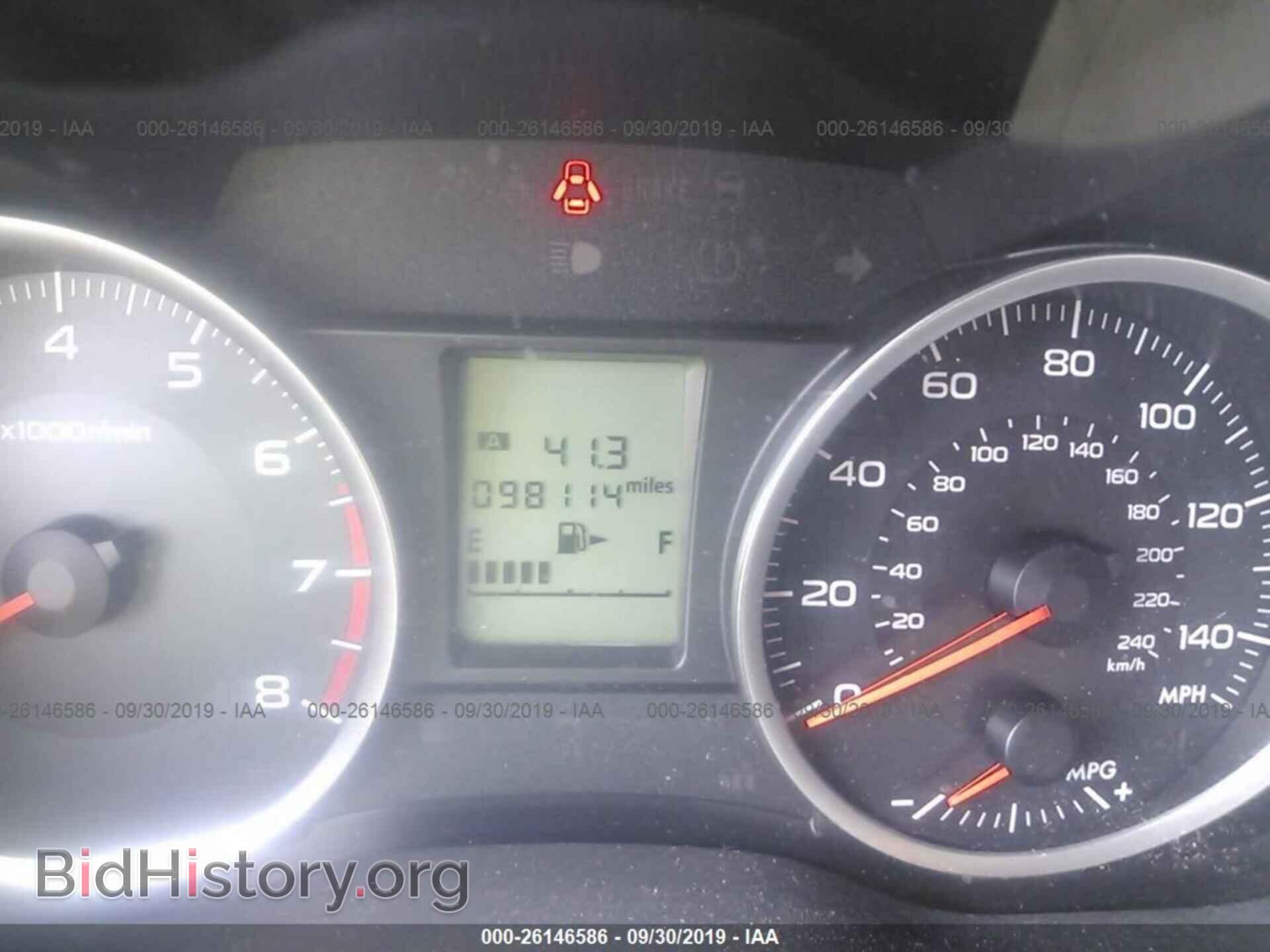 2014 SUBARU FORESTER - VIN: JF2SJAAC9EG452050 - Photo 7