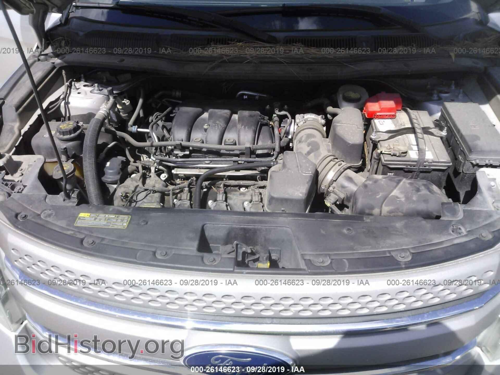 2012 FORD EXPLORER - VIN: 1FMHK7B82CGA85505 - Photo 10
