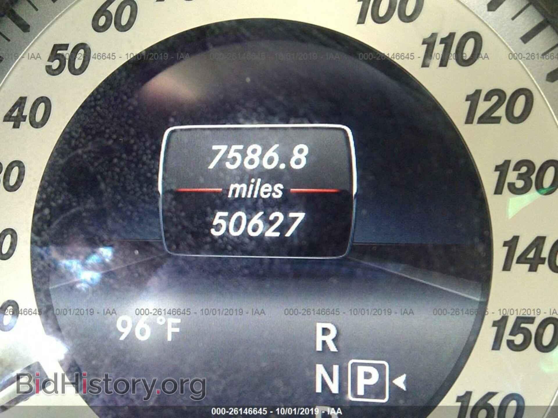 2015 MERCEDES-BENZ E - VIN: WDDHF8JB0FB115989 - Фото 7