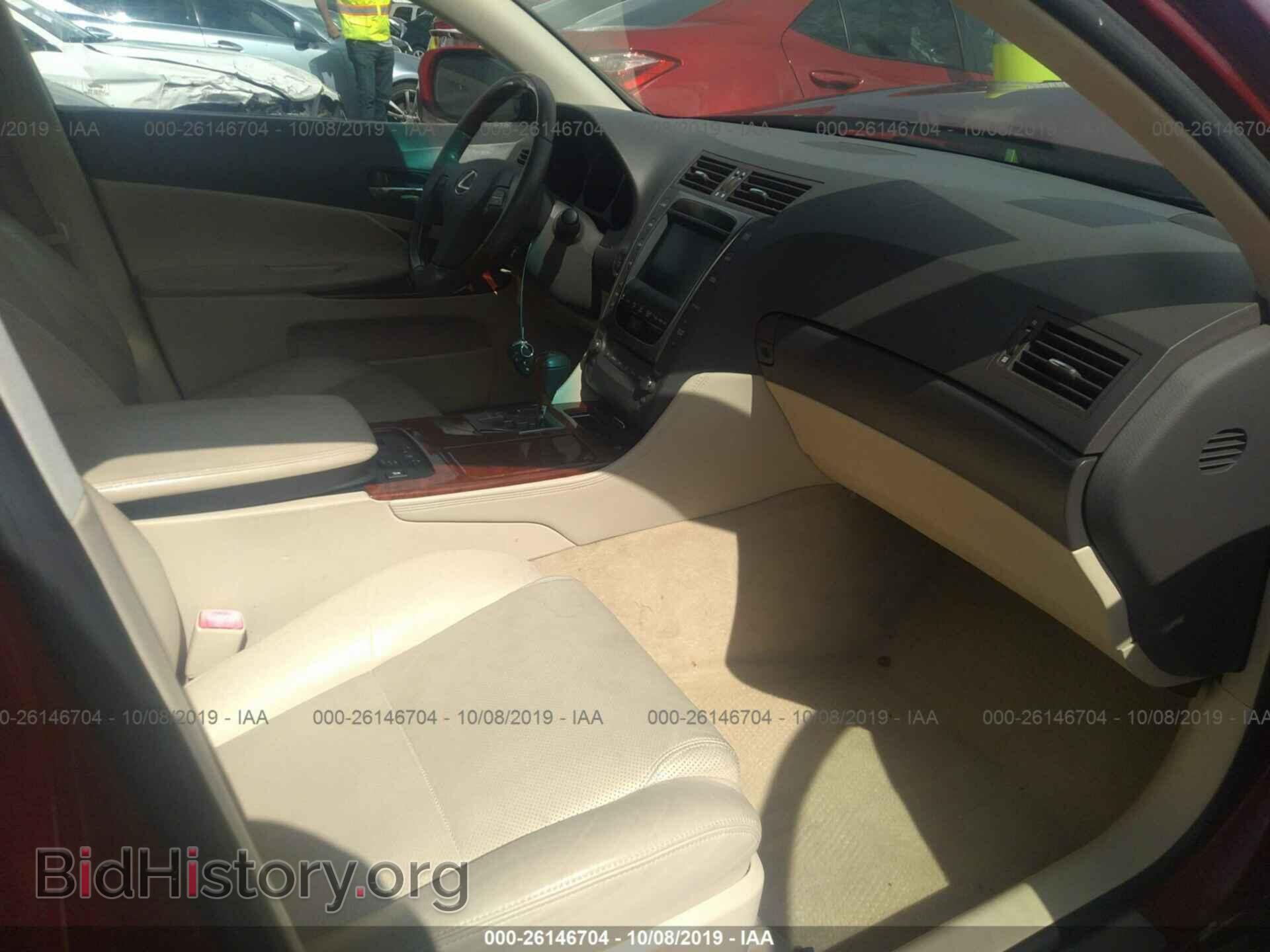 2011 LEXUS GS - VIN: JTHBE1KS9B0053120 - Фото 5