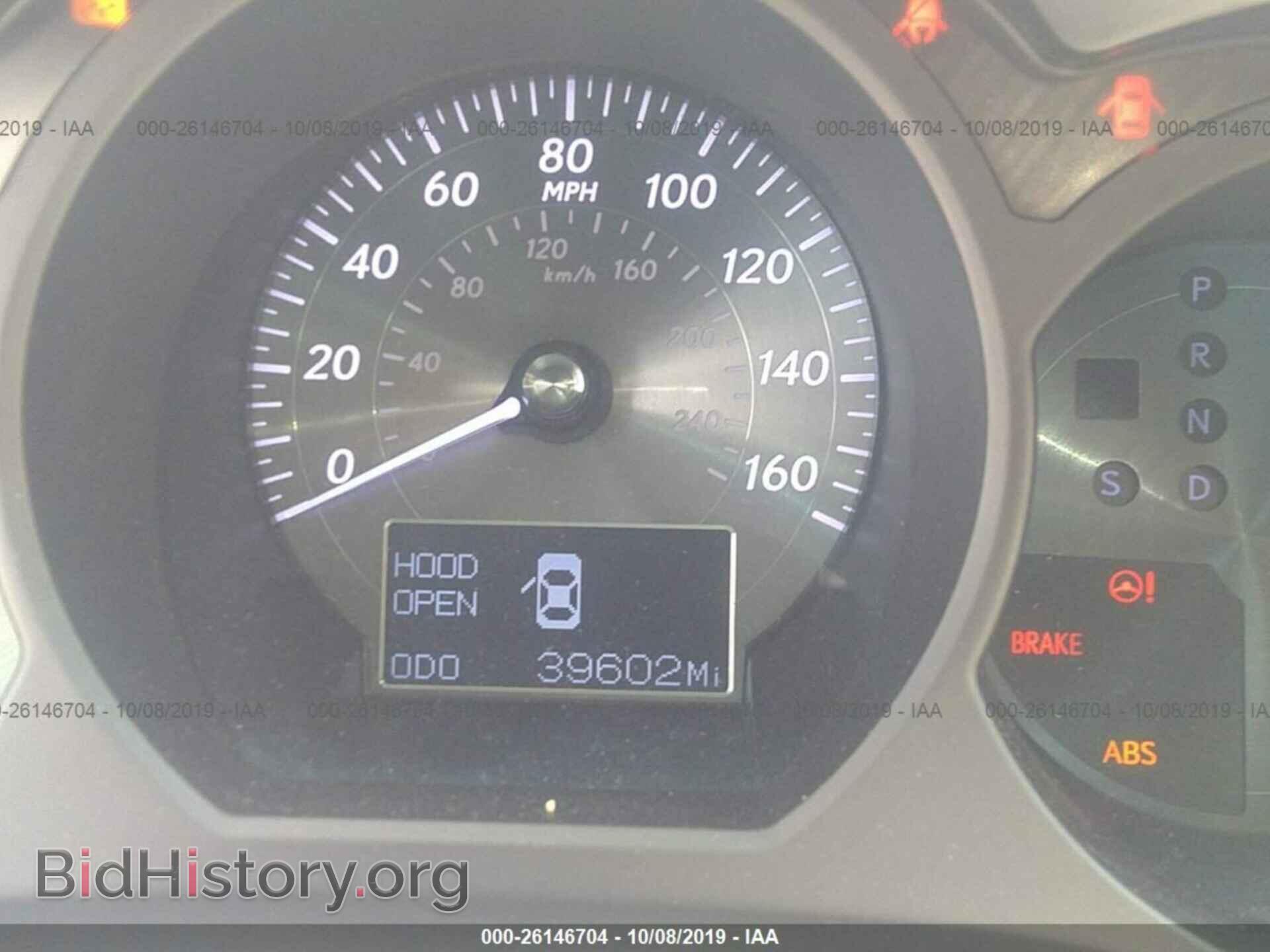 2011 LEXUS GS - VIN: JTHBE1KS9B0053120 - Фото 7