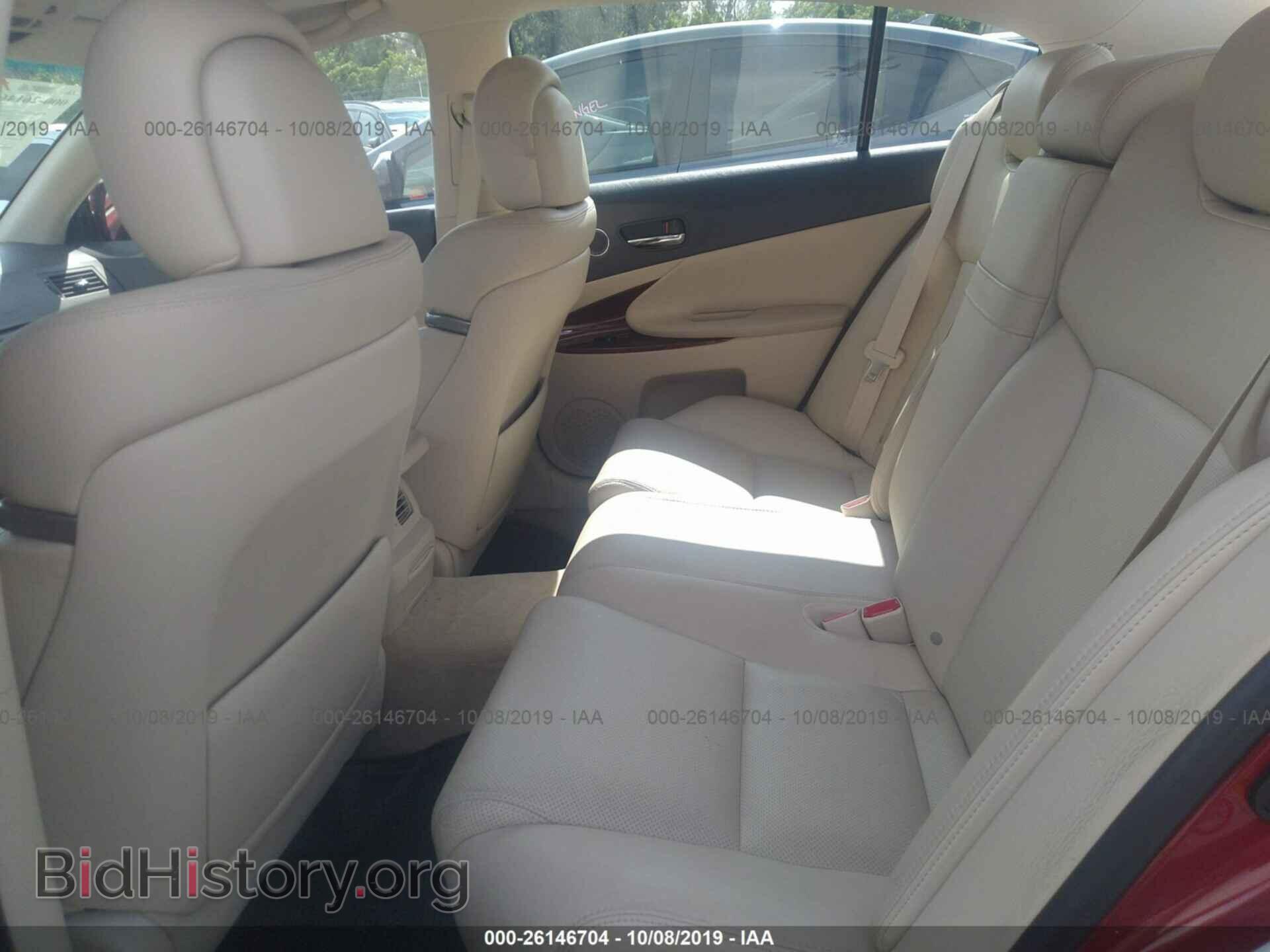 2011 LEXUS GS - VIN: JTHBE1KS9B0053120 - Фото 8