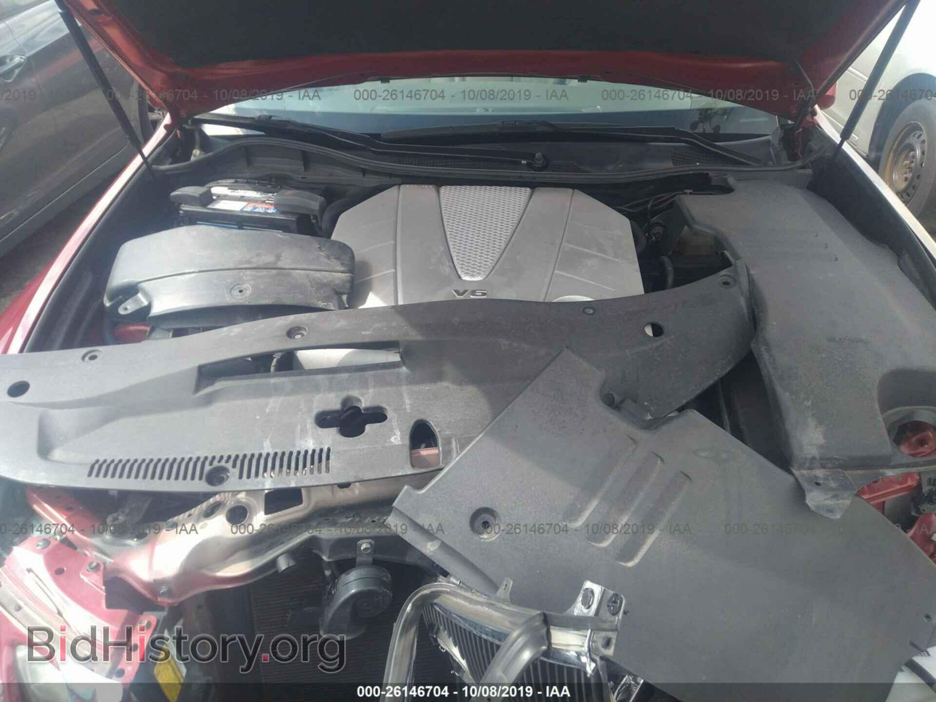 2011 LEXUS GS - VIN: JTHBE1KS9B0053120 - Фото 10