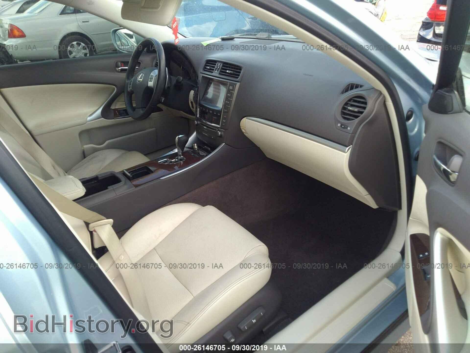 2013 LEXUS IS - VIN: JTHBF5C27D5189223 - Фото 5