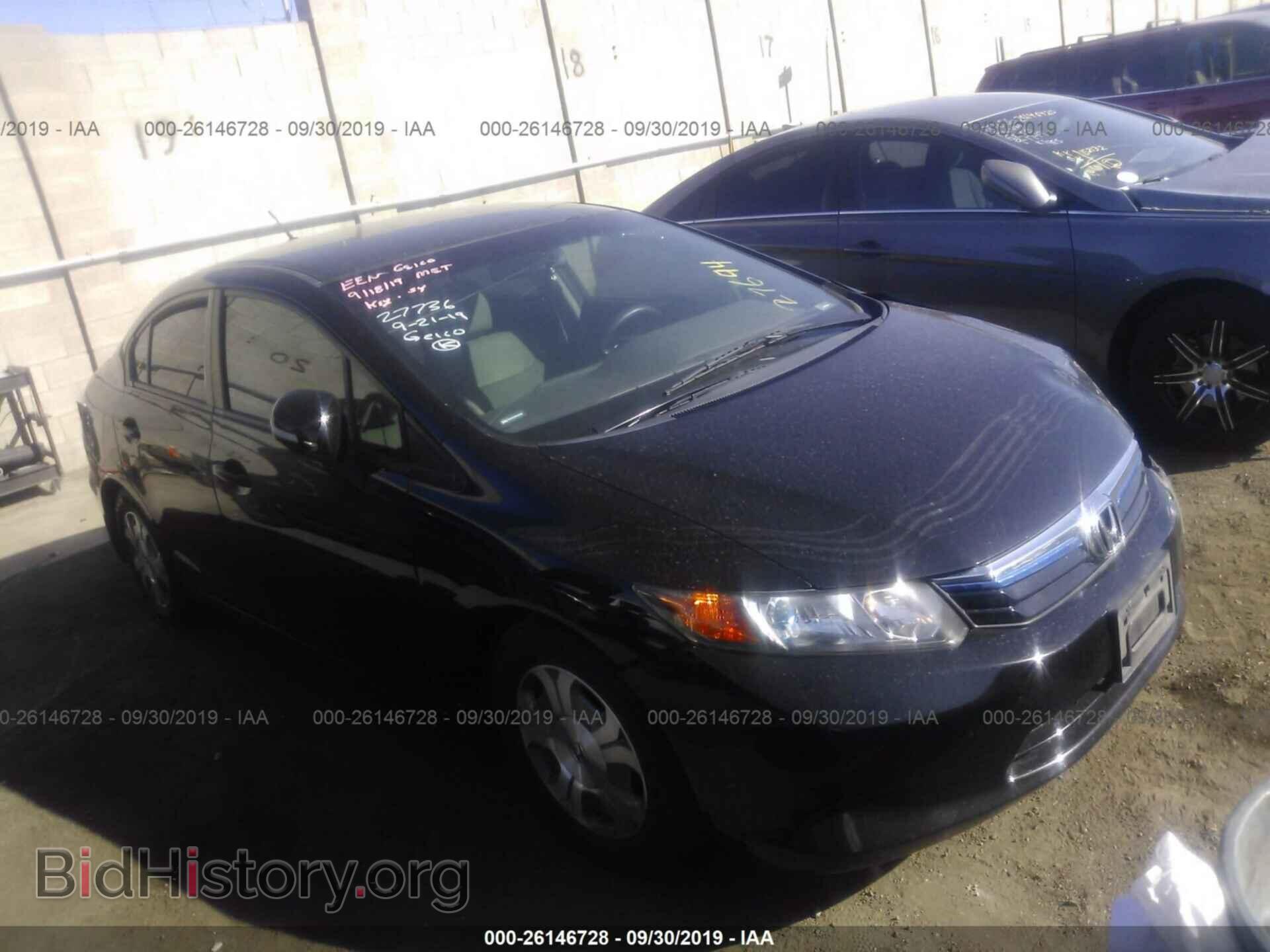 Фотография JHMFB4F29CS006066 - HONDA CIVIC 2012